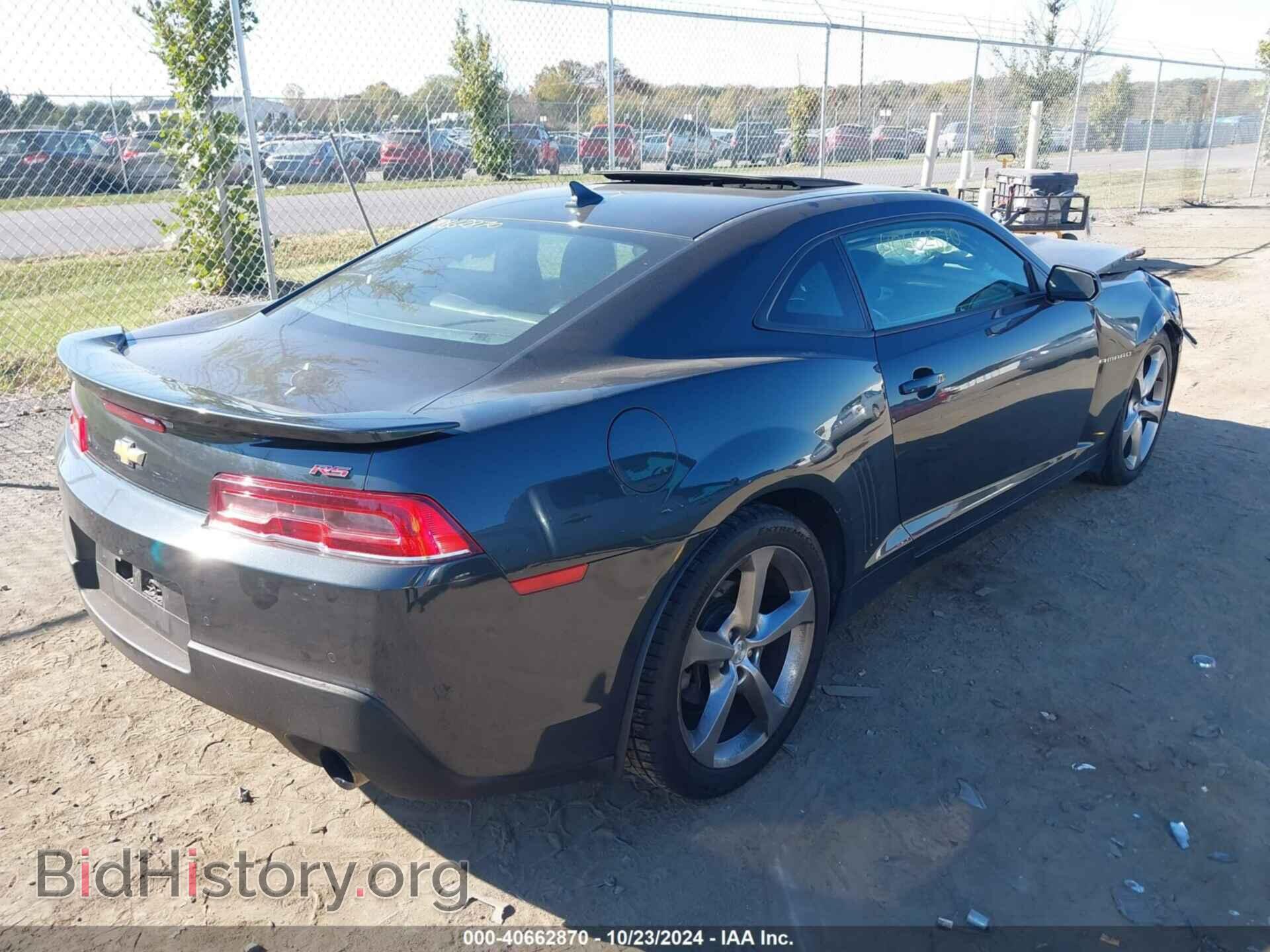 2014 CHEVROLET CAMARO - VIN: 2G1FC1E34E9131559 - Фото 4