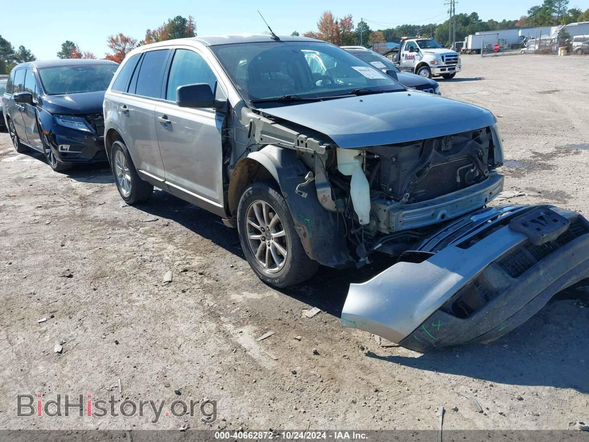 Фотография 2FMDK36C58BA53667 - FORD EDGE 2008