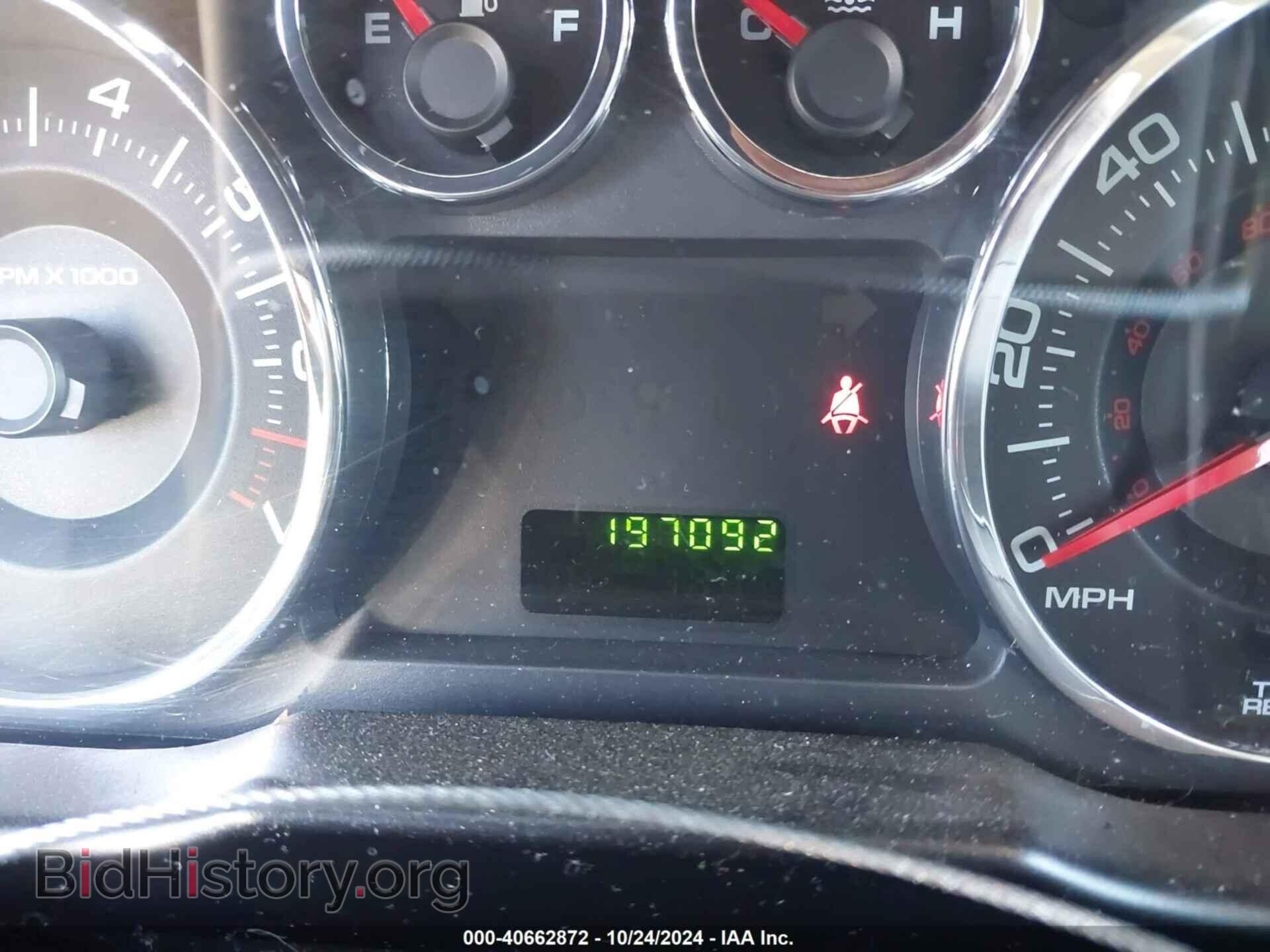 2008 FORD EDGE - VIN: 2FMDK36C58BA53667 - Фото 15