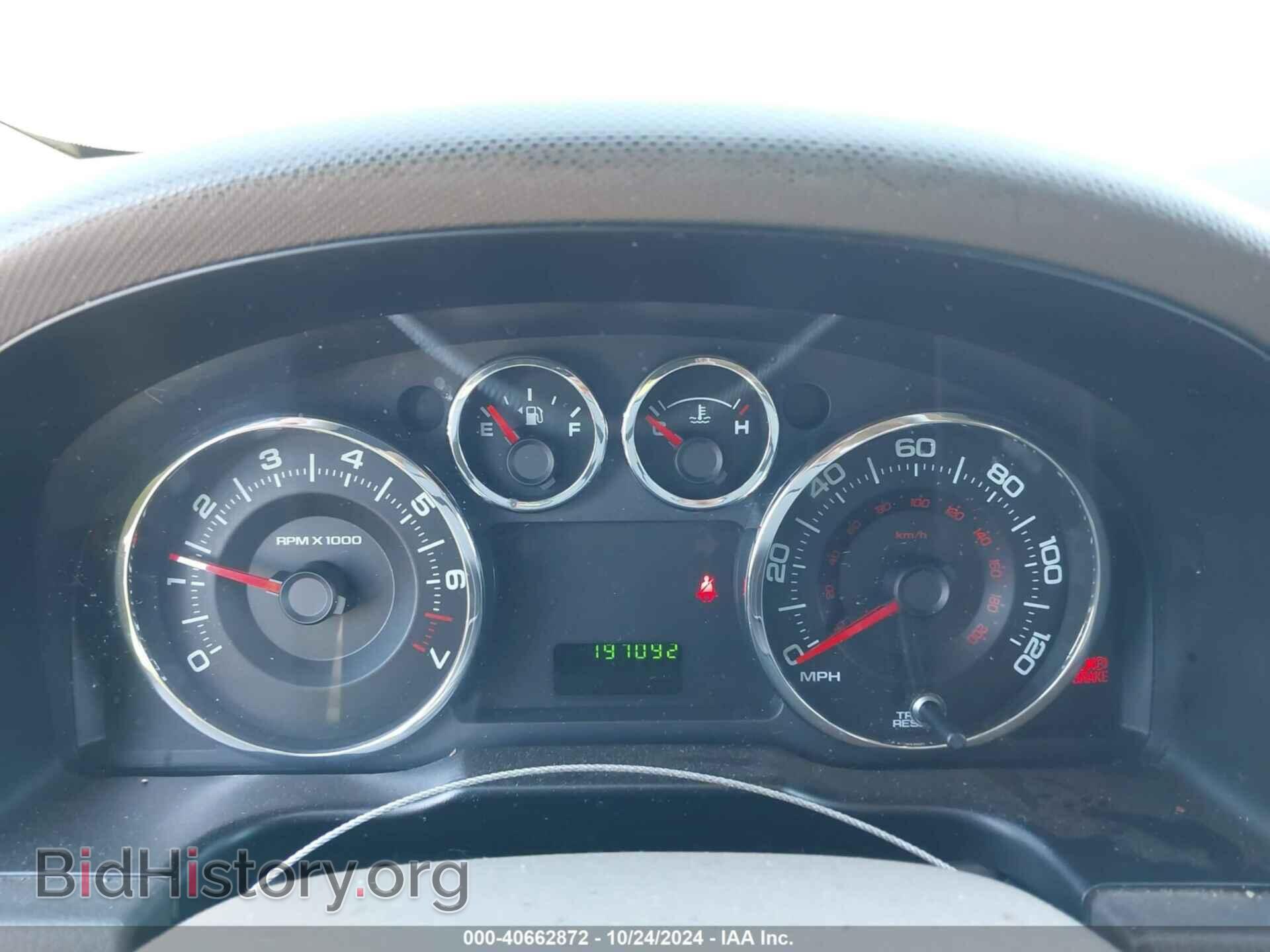 2008 FORD EDGE - VIN: 2FMDK36C58BA53667 - Фото 7