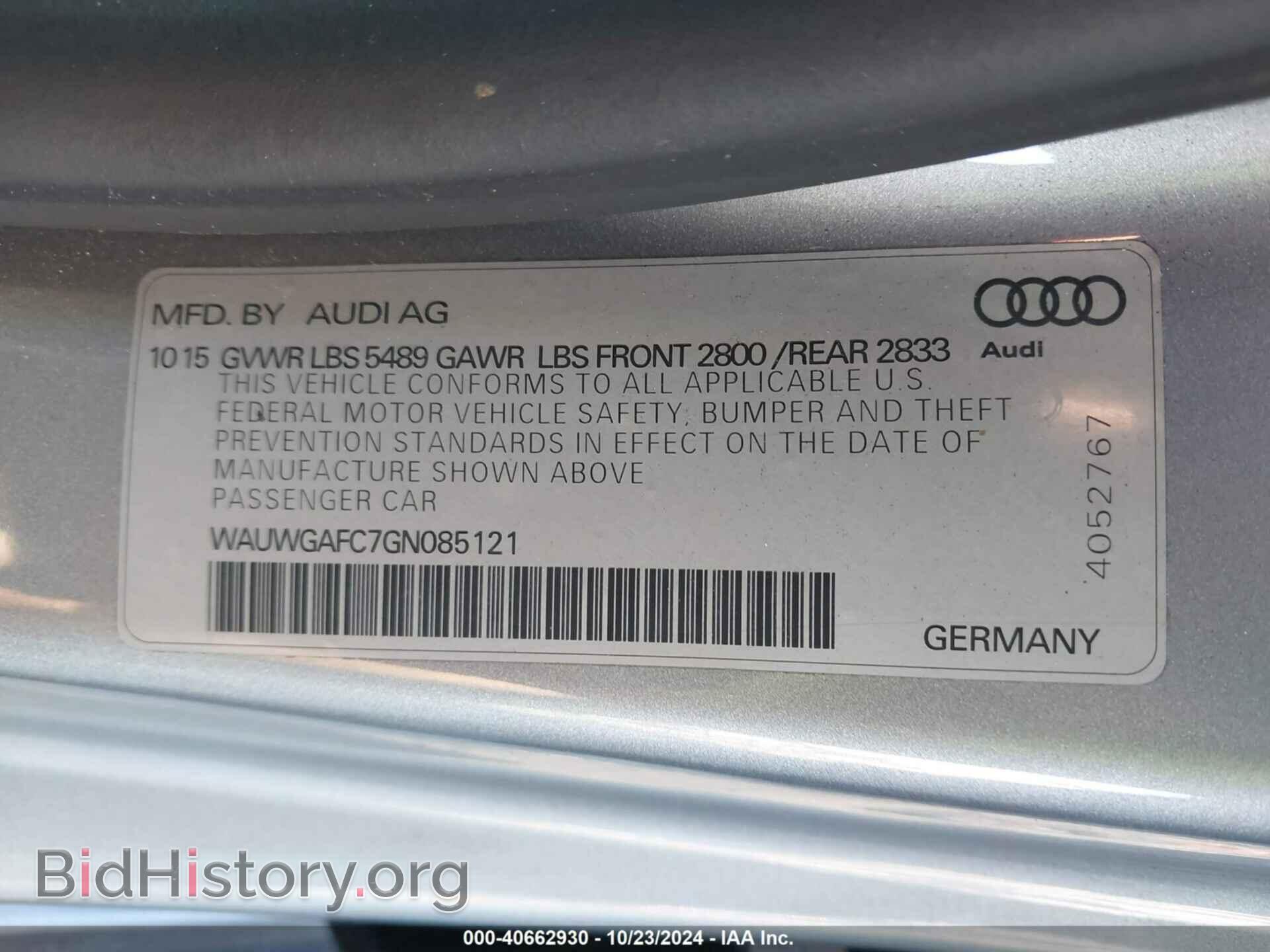 2016 AUDI A7 - VIN: WAUWGAFC7GN085121 - Фото 9