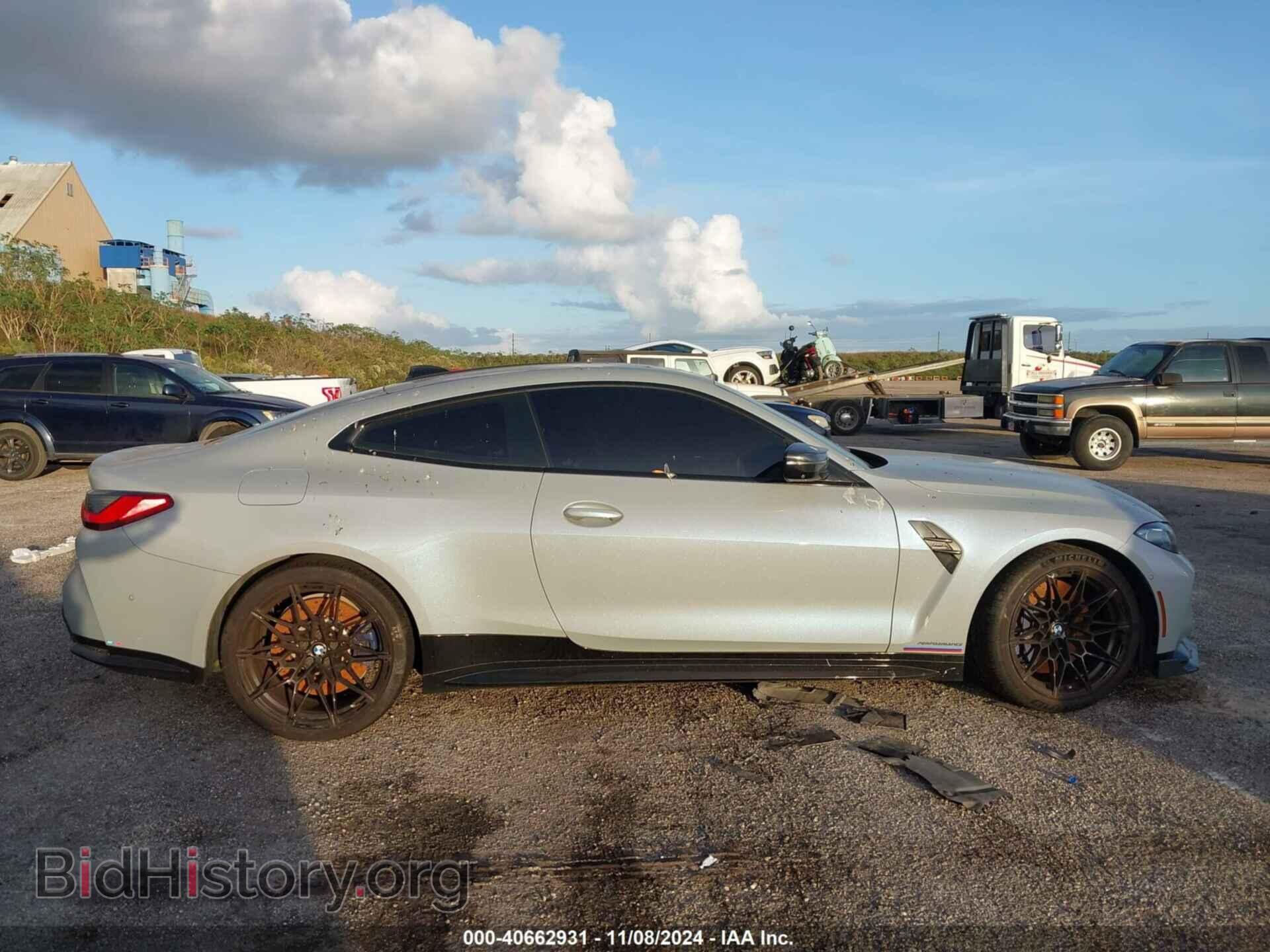 2021 BMW M4 - VIN: WBS33AZ05MCH20939 - Photo 13
