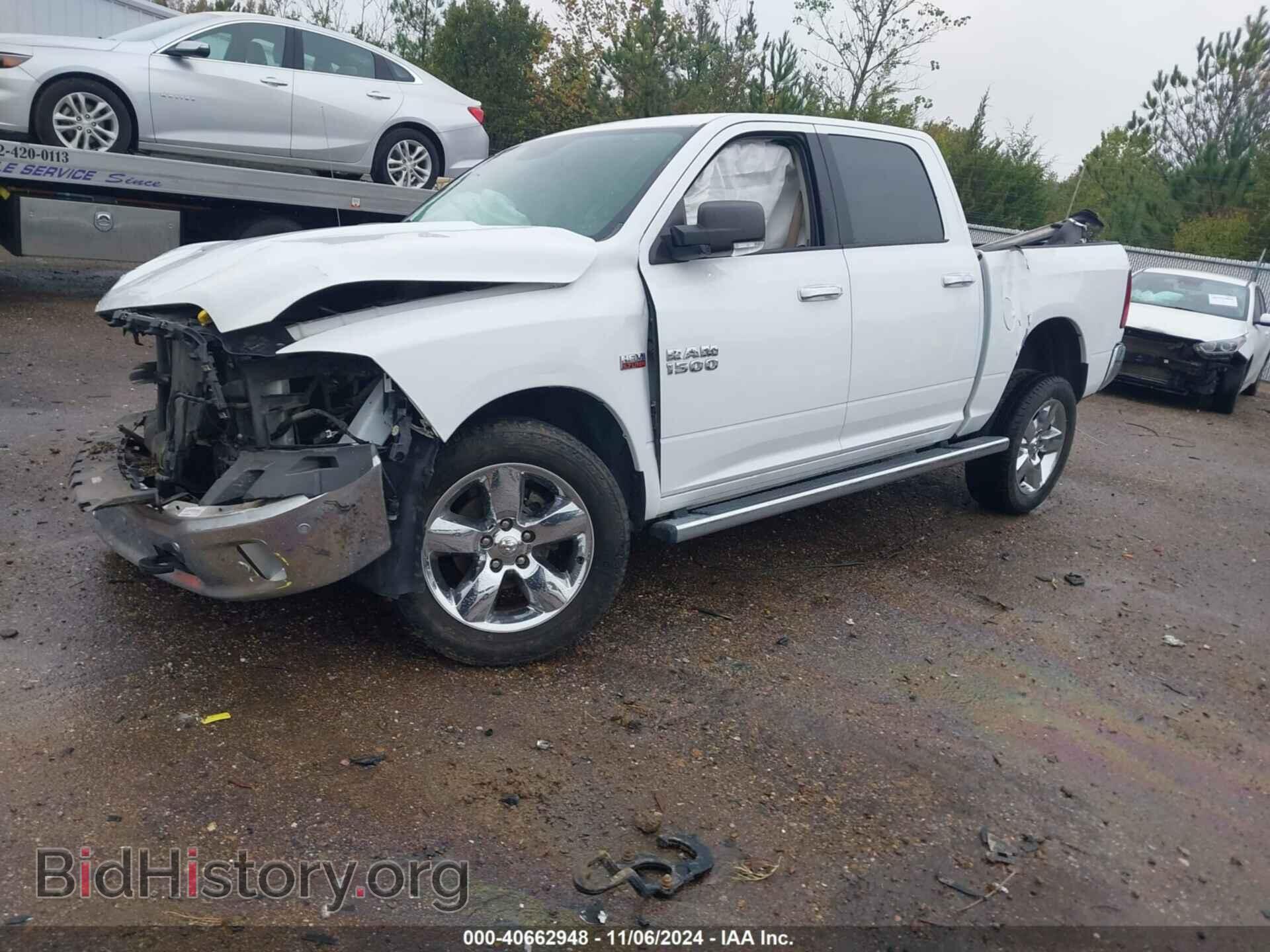 2017 RAM 1500 - VIN: 1C6RR7LT4HS589959 - Фото 2