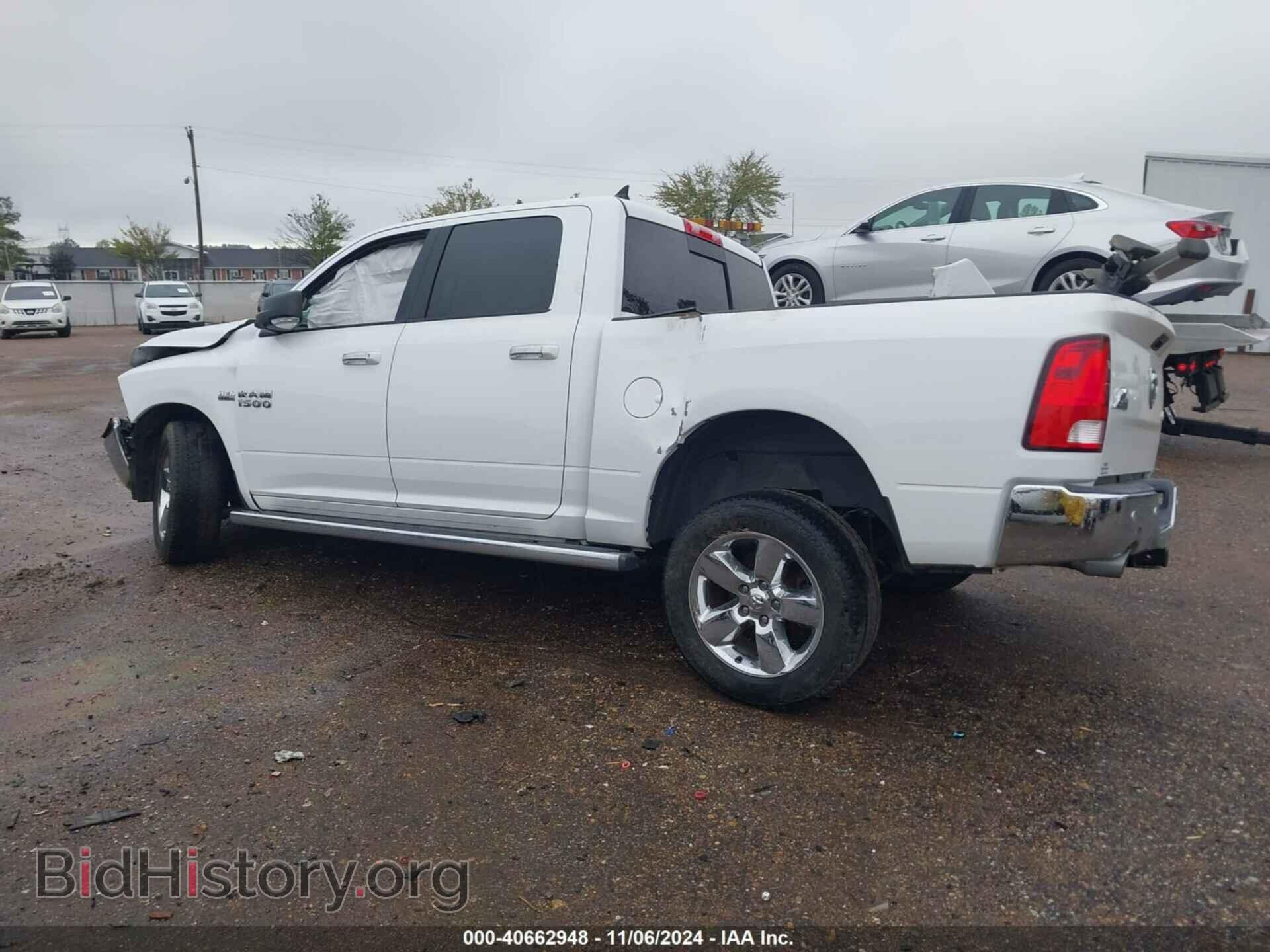 2017 RAM 1500 - VIN: 1C6RR7LT4HS589959 - Фото 14
