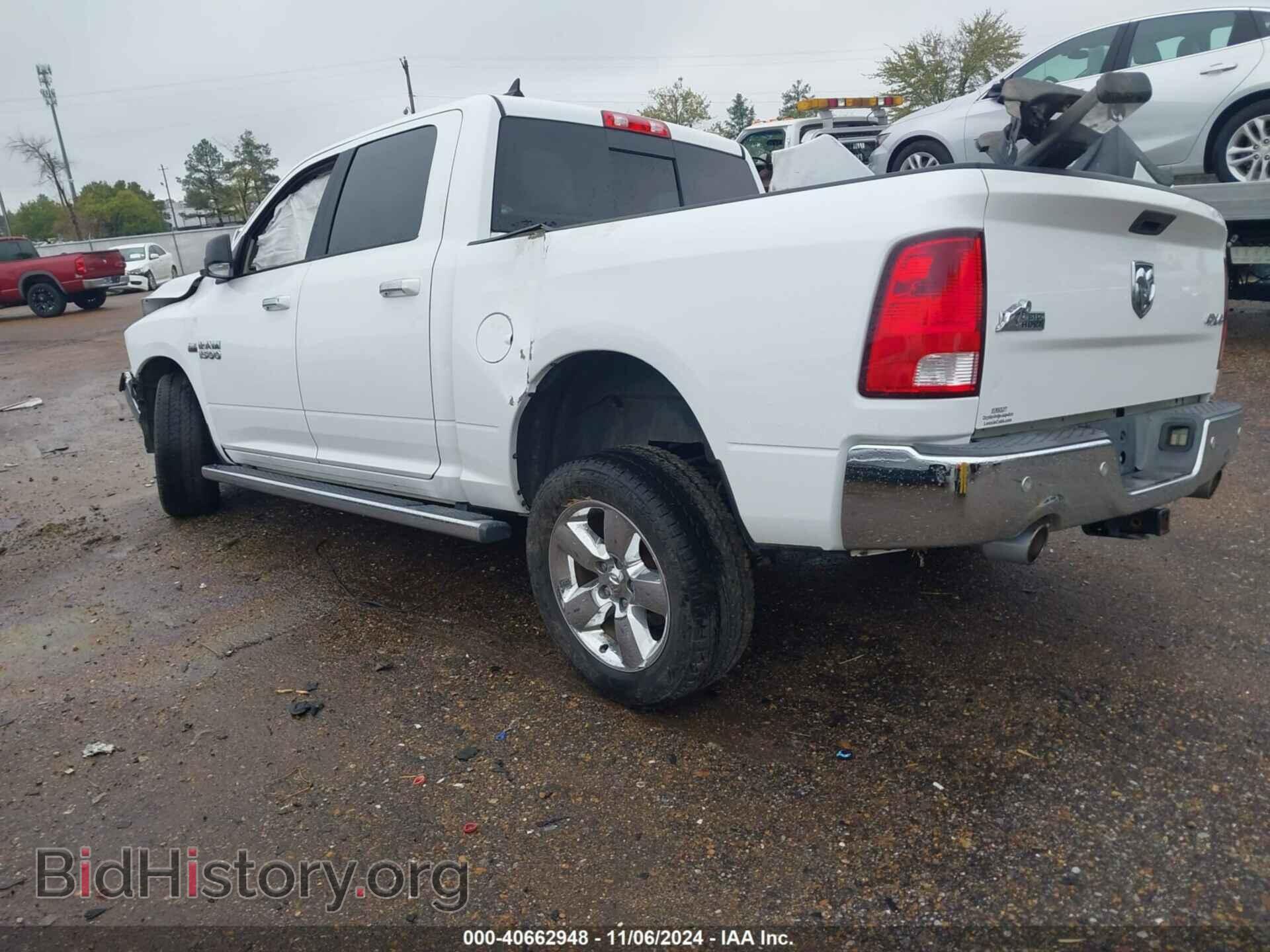 2017 RAM 1500 - VIN: 1C6RR7LT4HS589959 - Фото 3