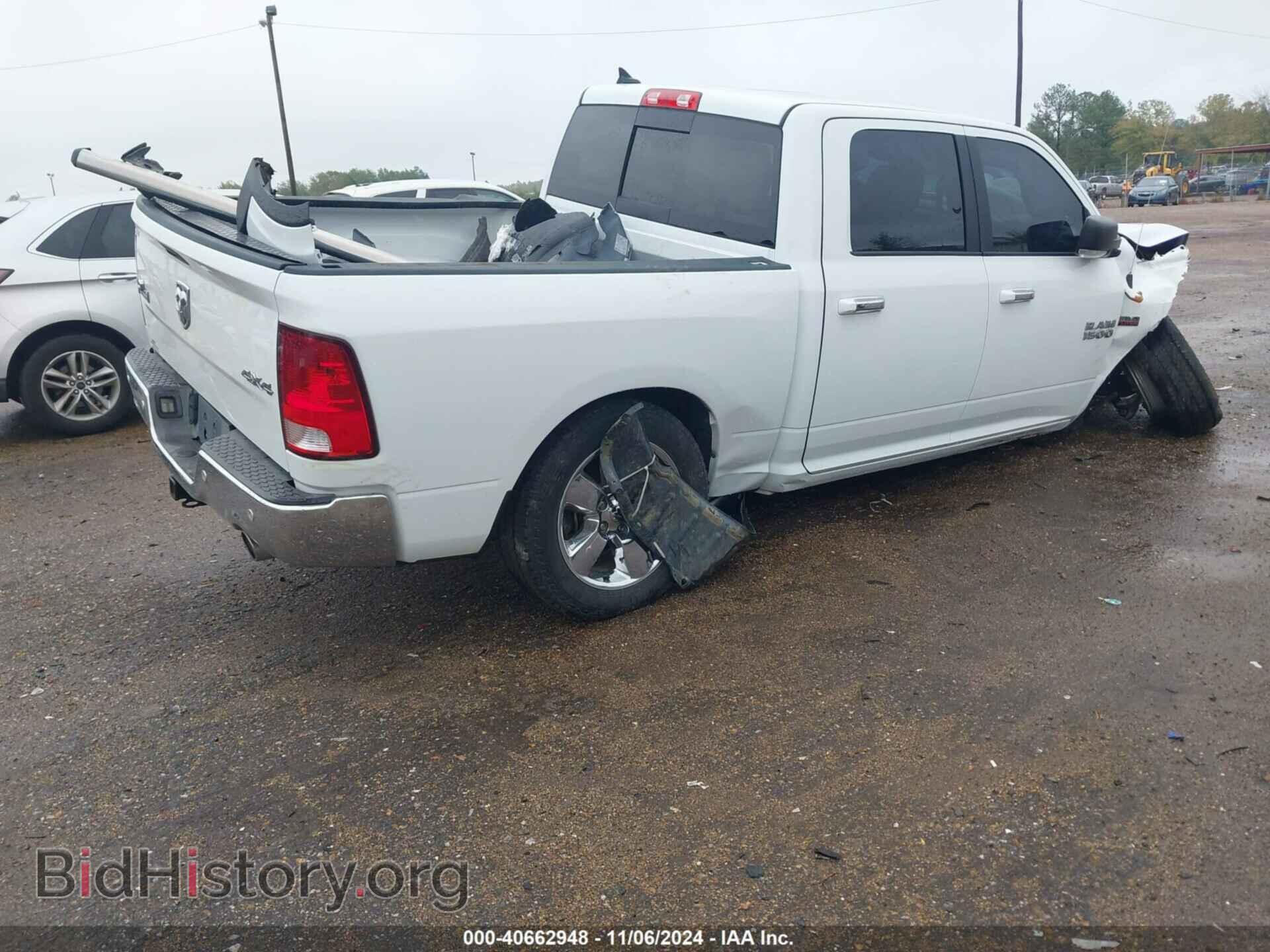 2017 RAM 1500 - VIN: 1C6RR7LT4HS589959 - Фото 4