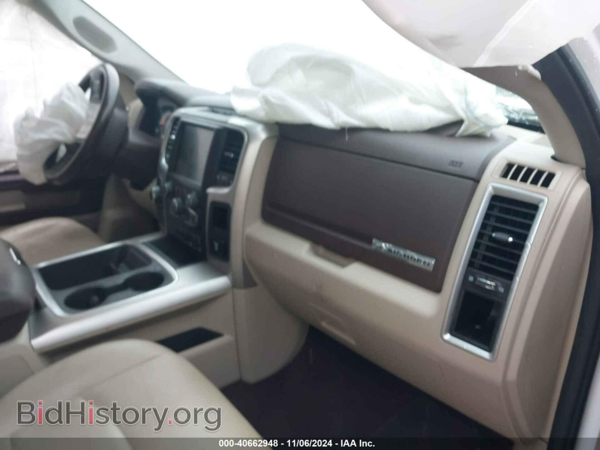 2017 RAM 1500 - VIN: 1C6RR7LT4HS589959 - Фото 5