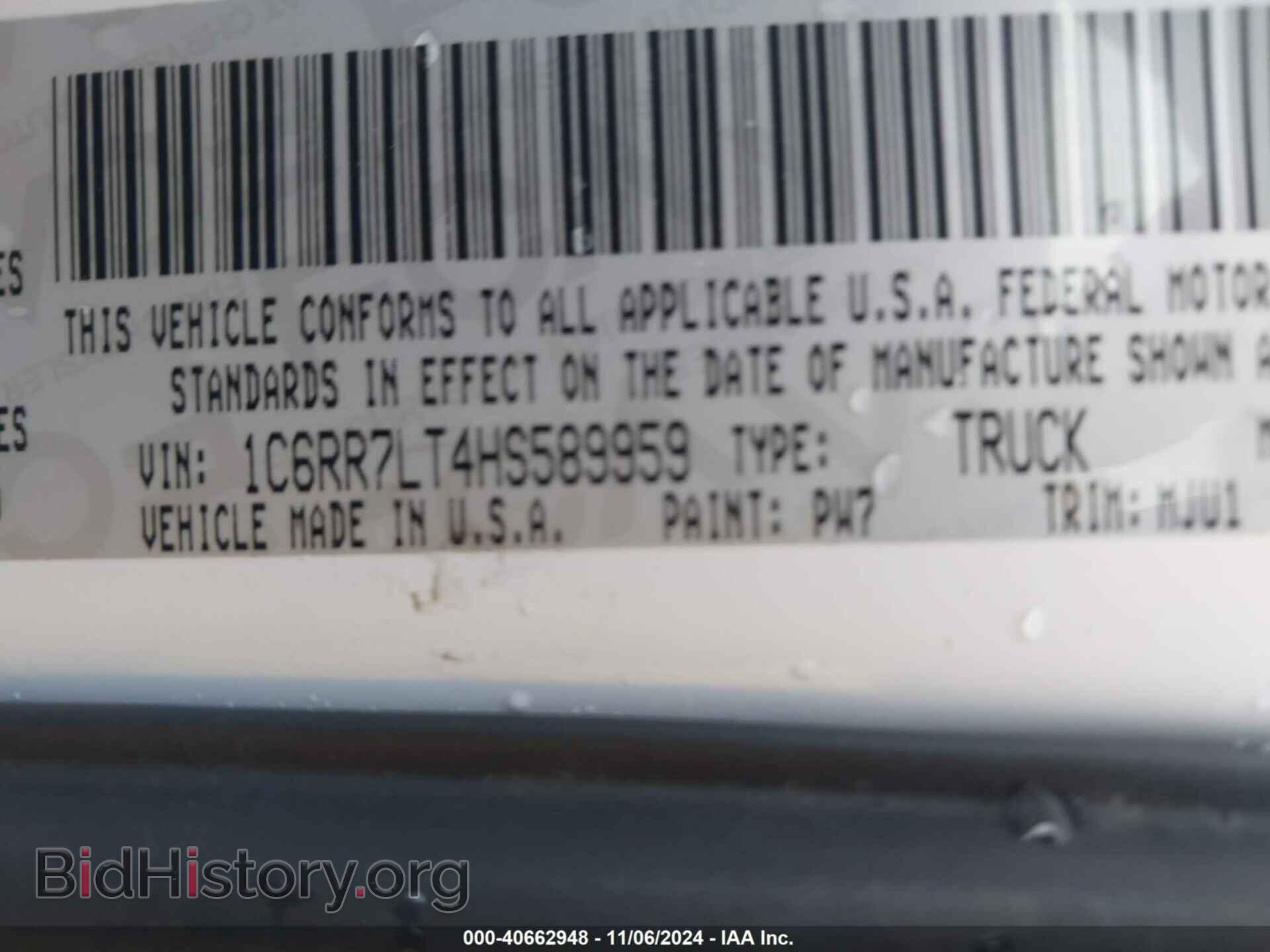 2017 RAM 1500 - VIN: 1C6RR7LT4HS589959 - Фото 9