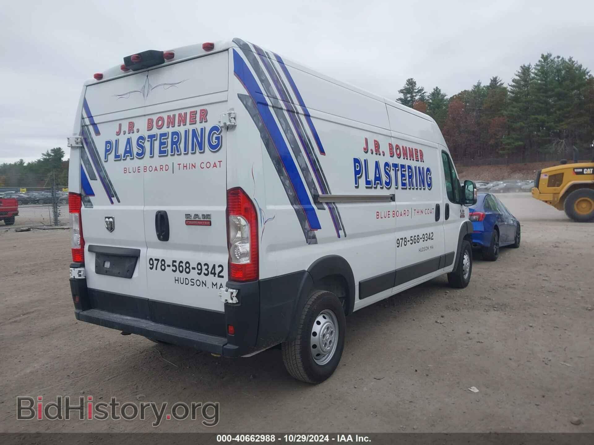 2021 RAM PROMASTER 2500 - VIN: 3C6ERVDG2ME502688 - Фото 4