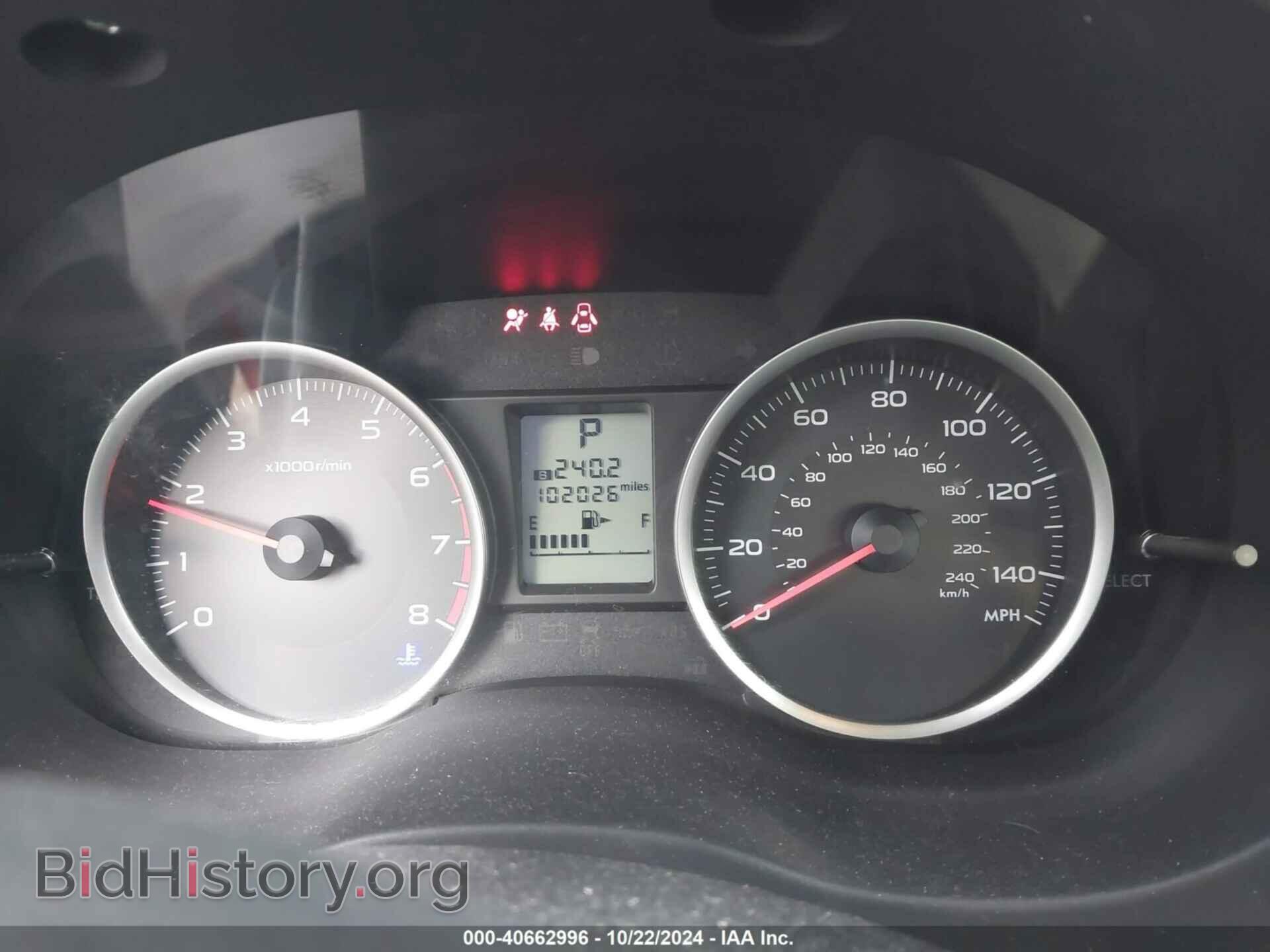 2016 SUBARU FORESTER - VIN: JF2SJADC1GH545170 - Фото 7