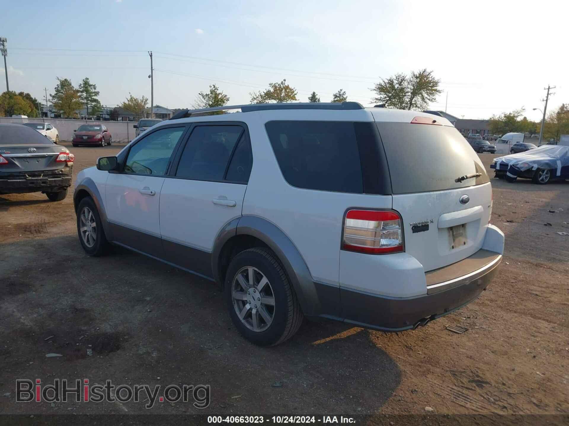 2008 FORD TAURUS X - VIN: 1FMDK02W38GA42271 - Photo 3