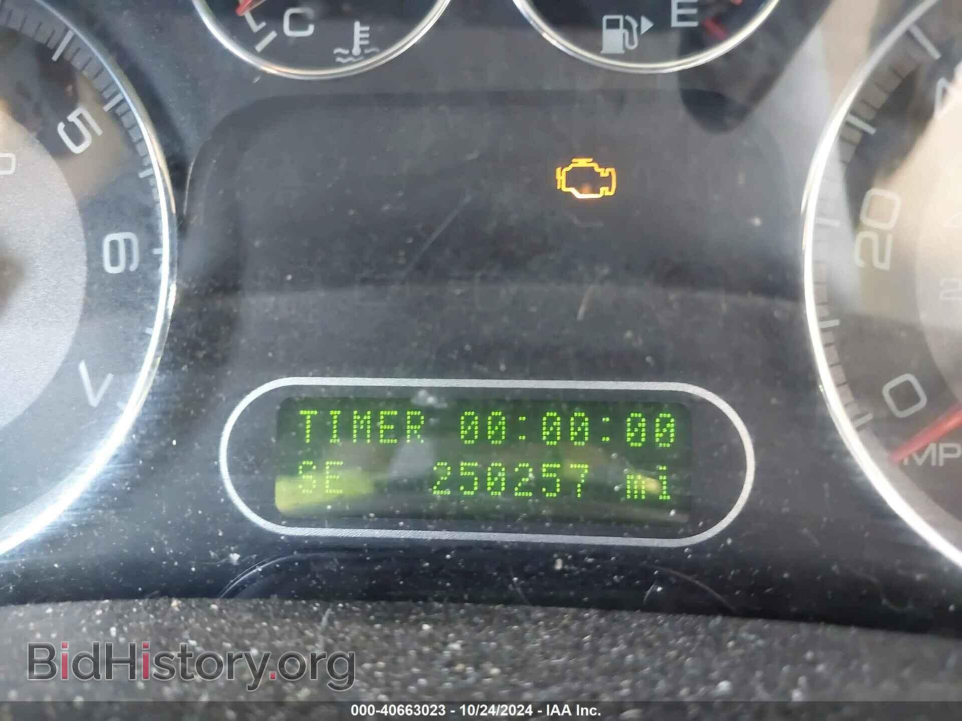 2008 FORD TAURUS X - VIN: 1FMDK02W38GA42271 - Photo 7