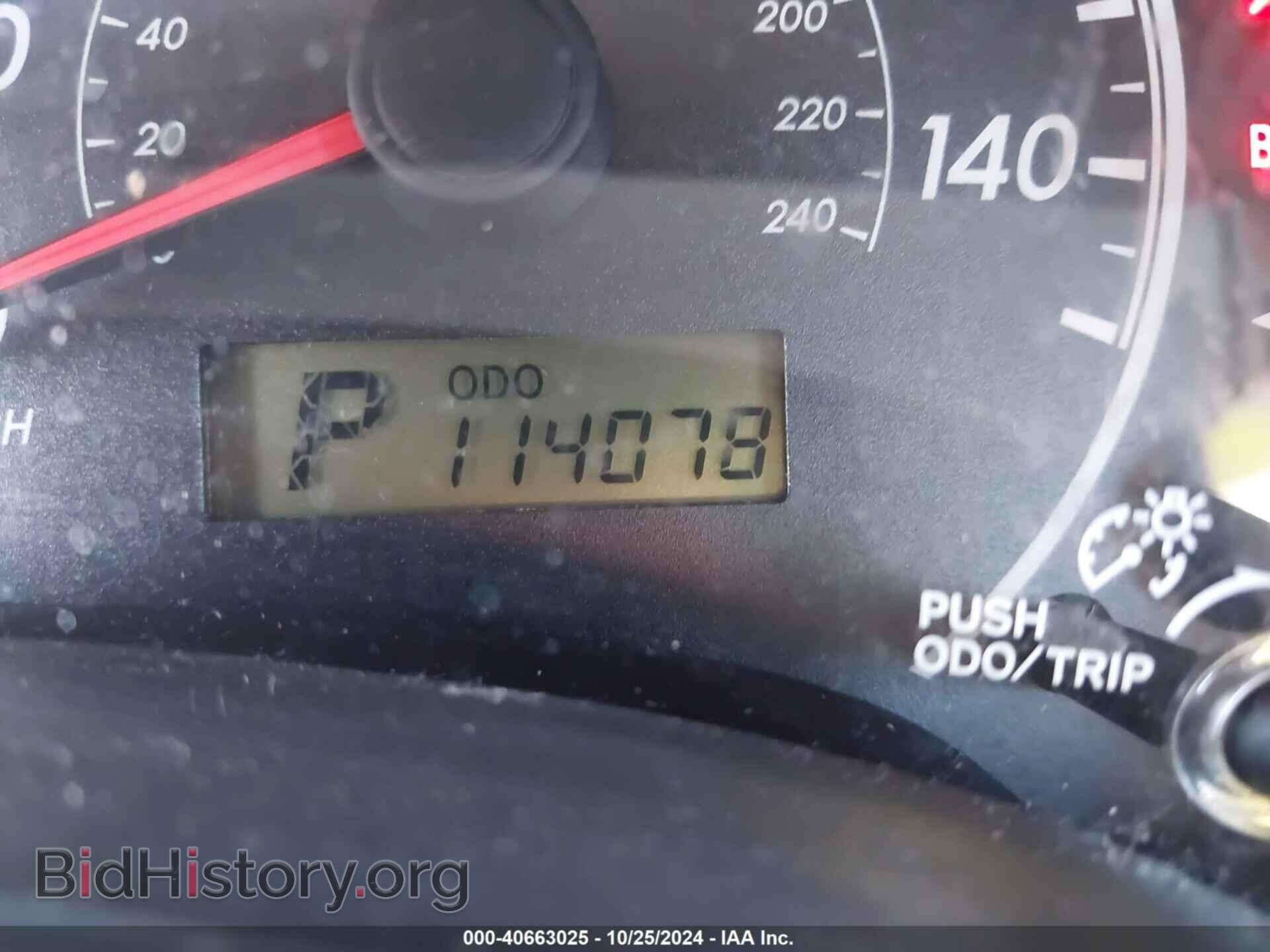 2013 TOYOTA COROLLA - VIN: 2T1BU4EE9DC035396 - Фото 15