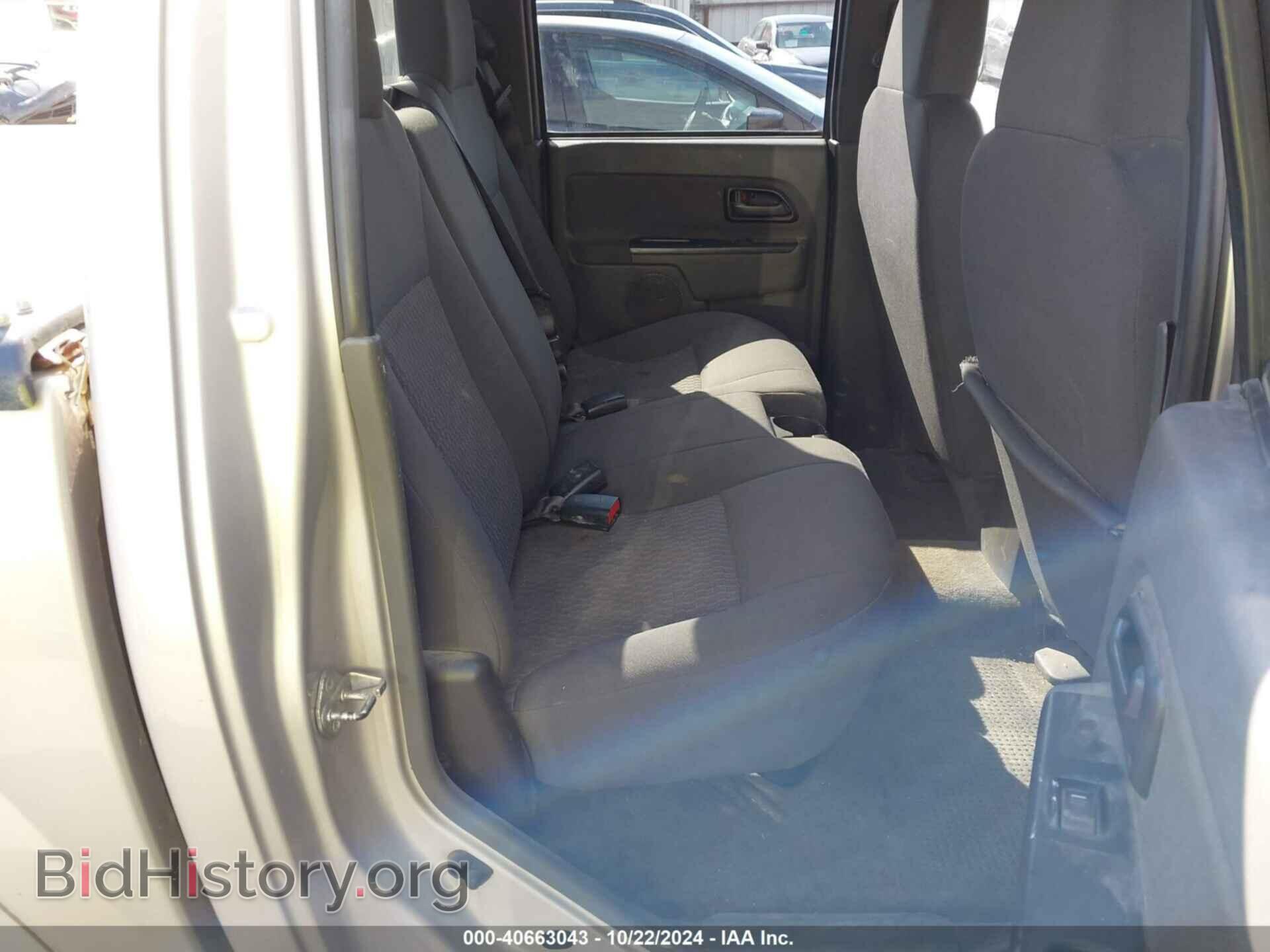 2006 GMC CANYON - VIN: 1GTDT136668137713 - Фото 8