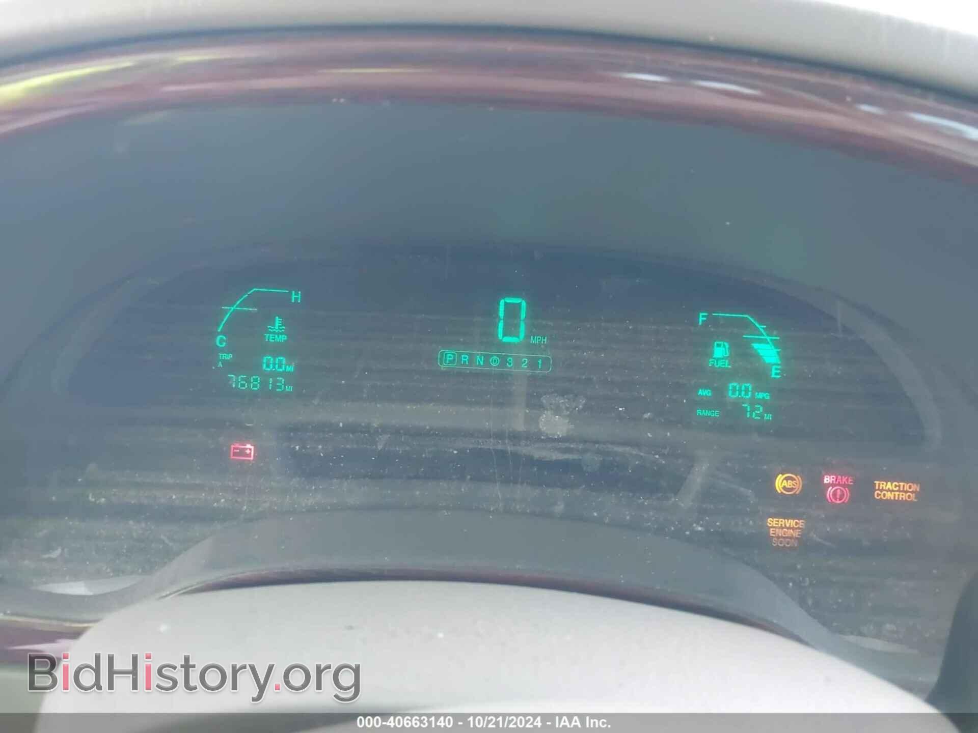 2005 CADILLAC DEVILLE - VIN: 1G6KD54Y35U228751 - Фото 7