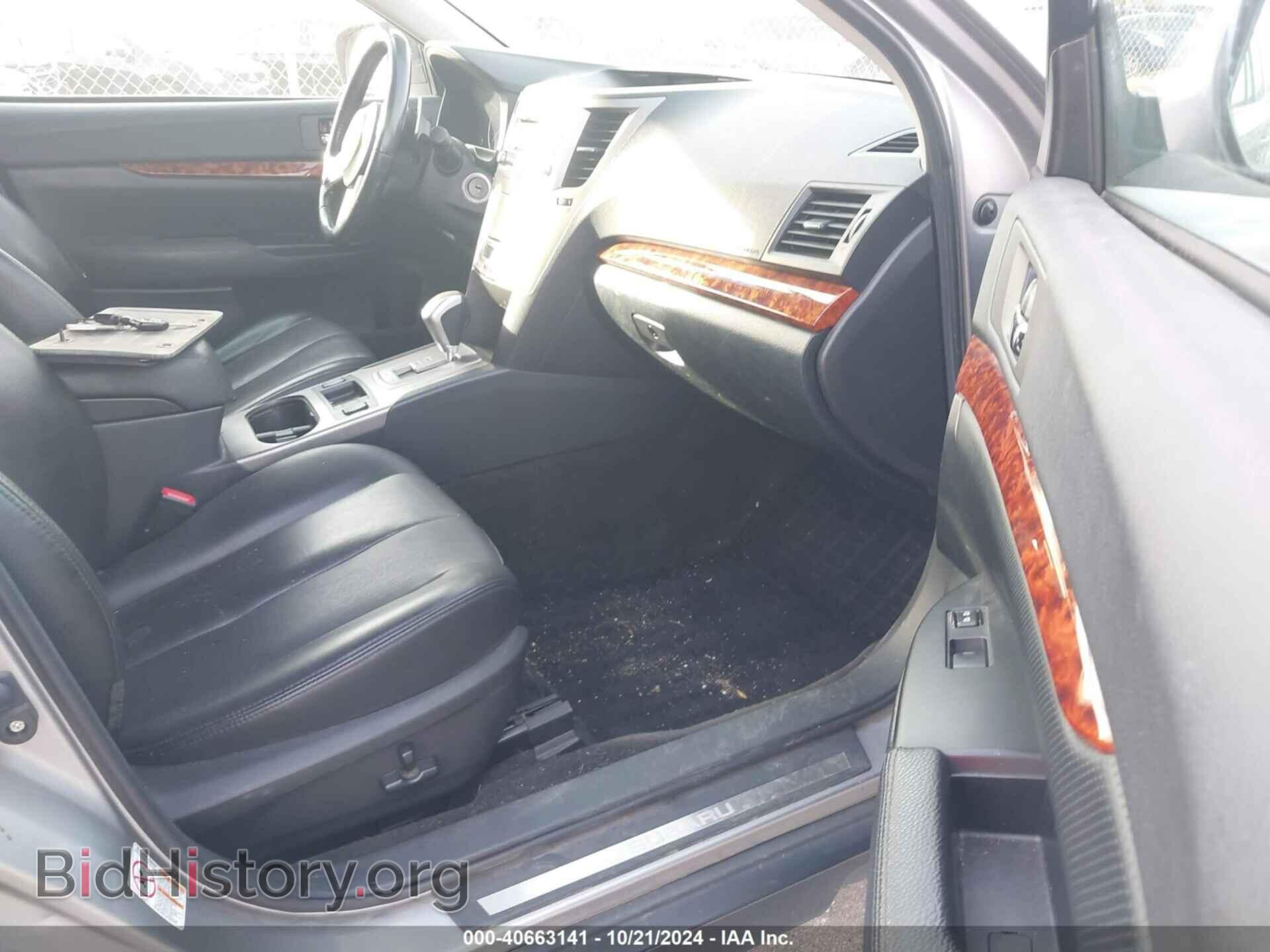 2011 SUBARU OUTBACK - VIN: 4S4BRCKC0B3412892 - Фото 5