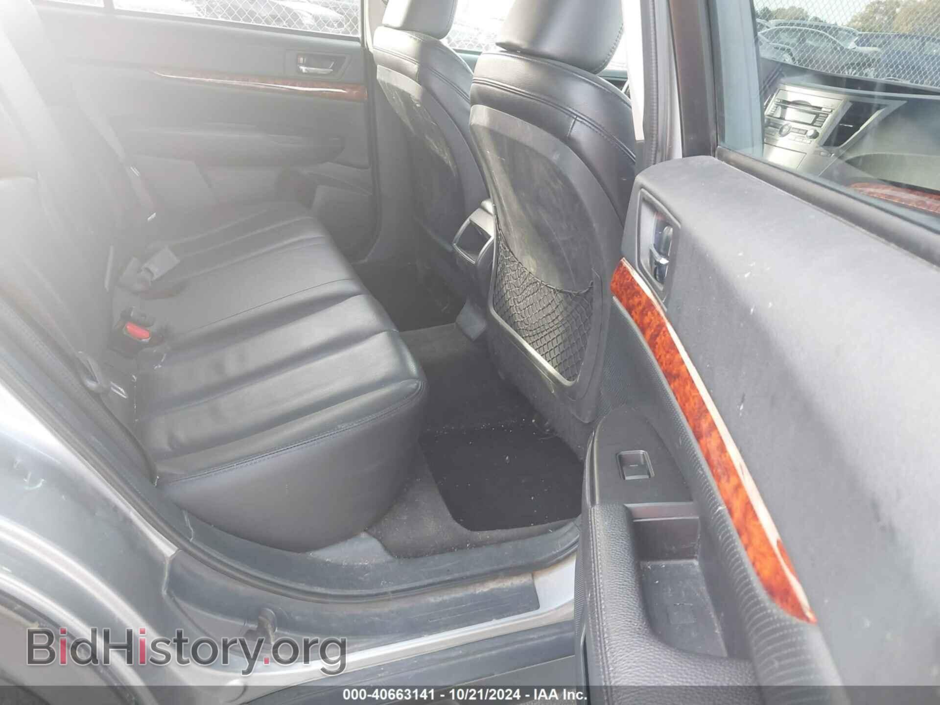 2011 SUBARU OUTBACK - VIN: 4S4BRCKC0B3412892 - Фото 8