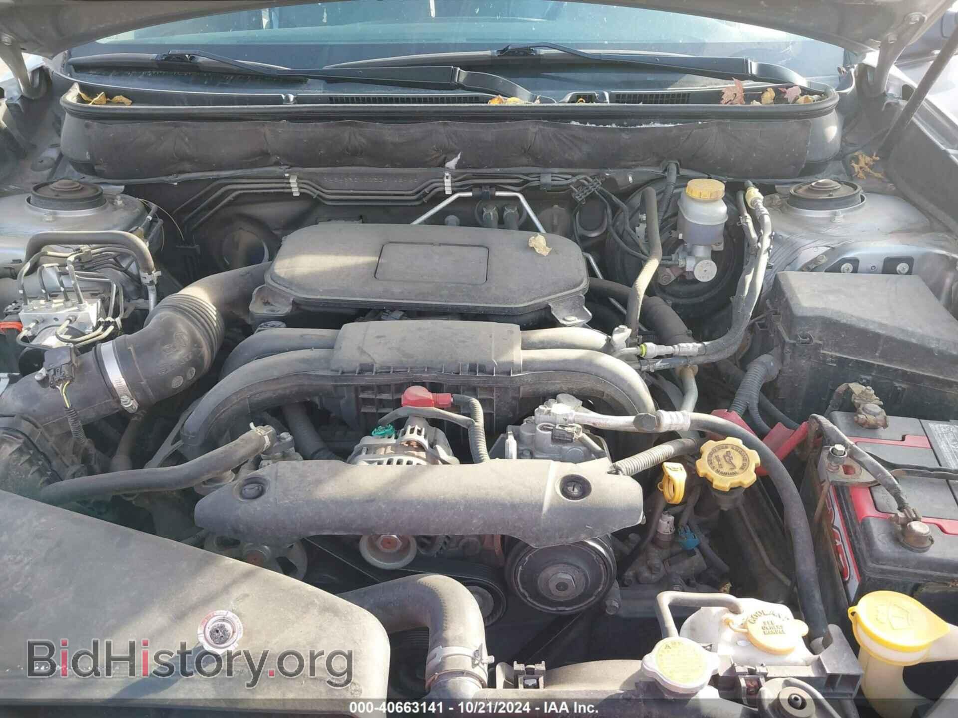 2011 SUBARU OUTBACK - VIN: 4S4BRCKC0B3412892 - Фото 10