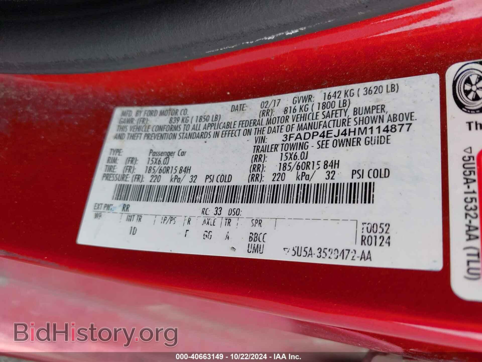 2017 FORD FIESTA - VIN: 3FADP4EJ4HM114877 - Фото 9
