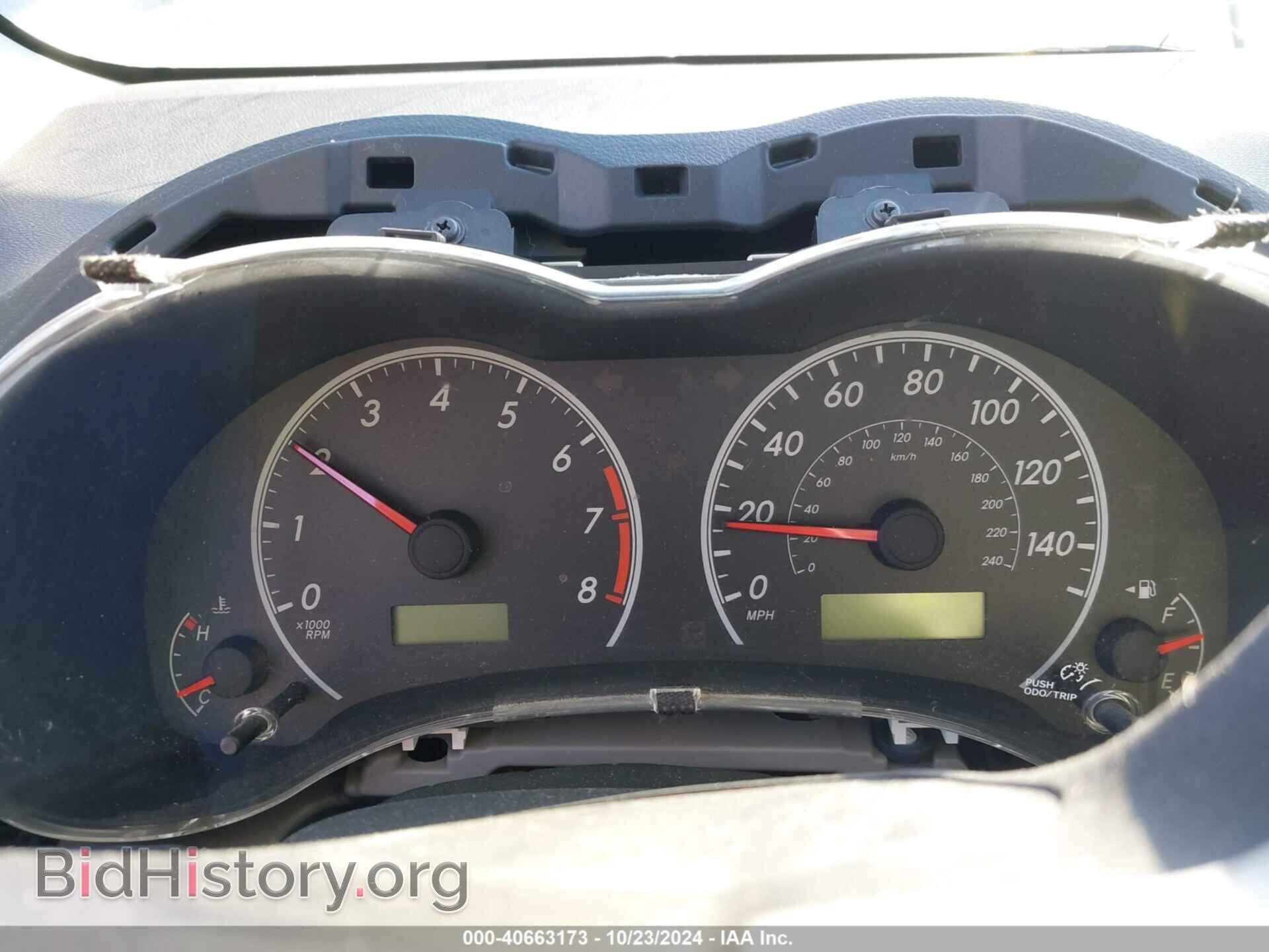 2013 TOYOTA COROLLA - VIN: 2T1BU4EE2DC091499 - Фото 7
