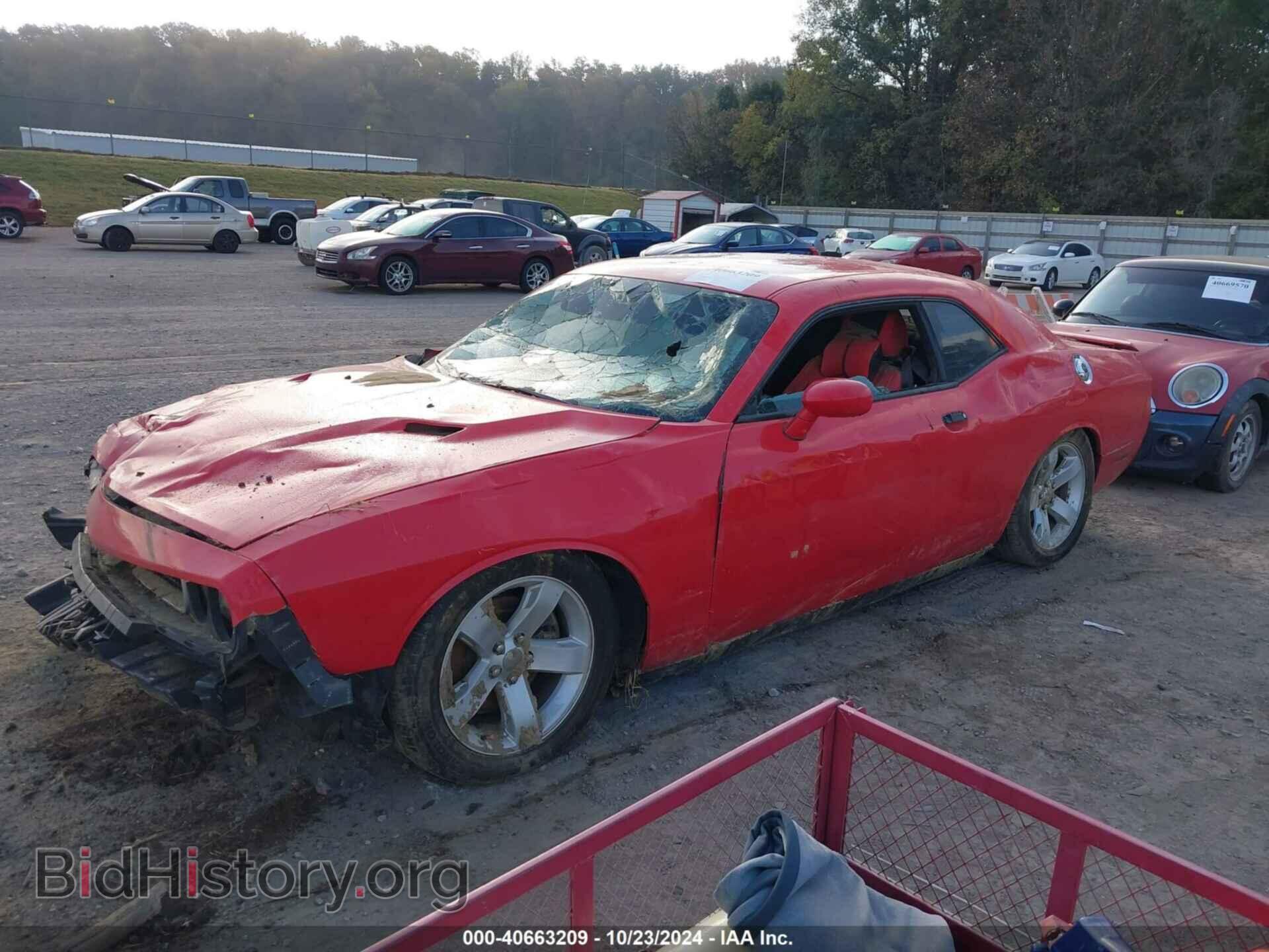 2014 DODGE CHALLENGER - VIN: 2C3CDYAG6EH251530 - Фото 2