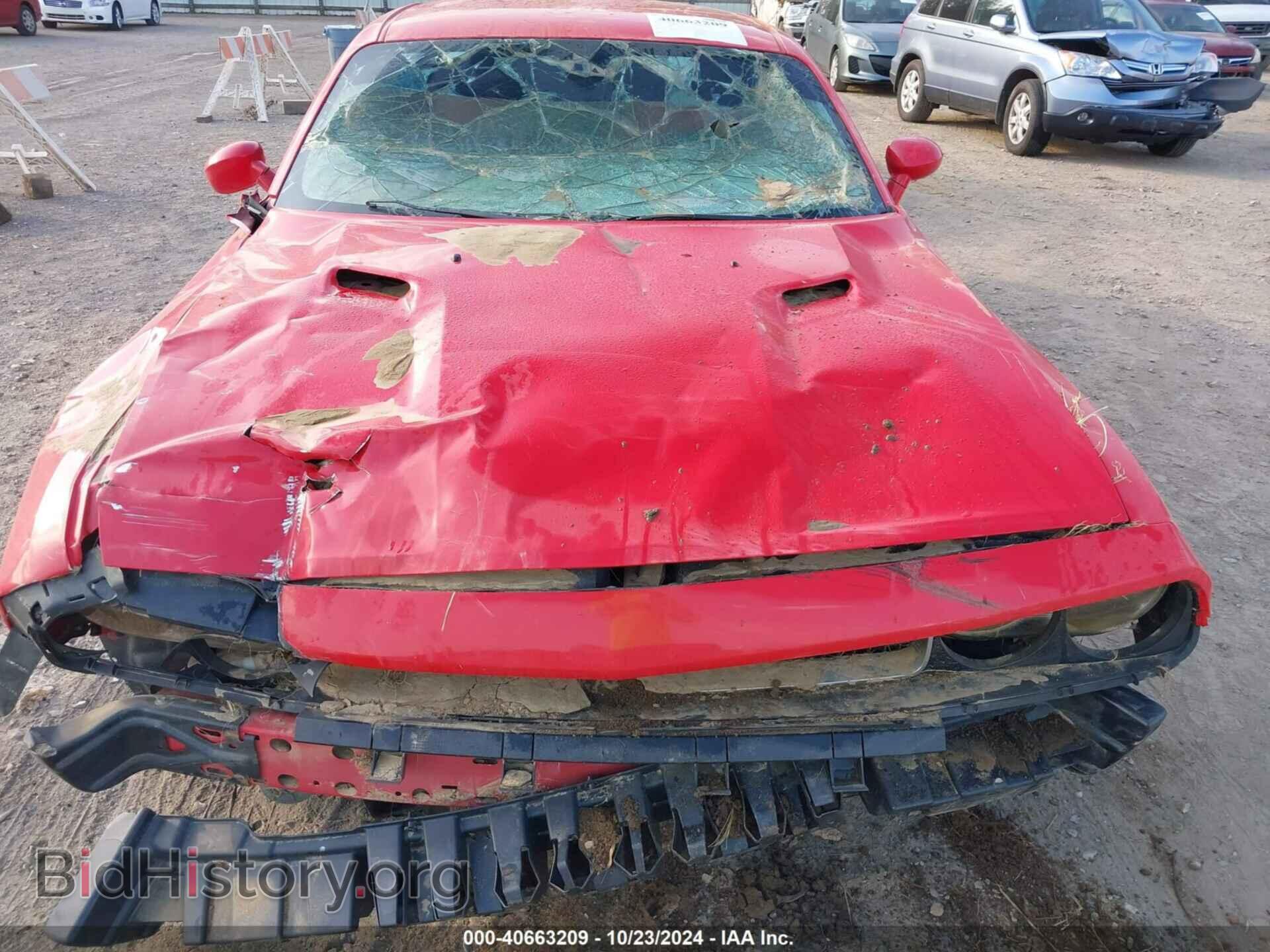 2014 DODGE CHALLENGER - VIN: 2C3CDYAG6EH251530 - Фото 10