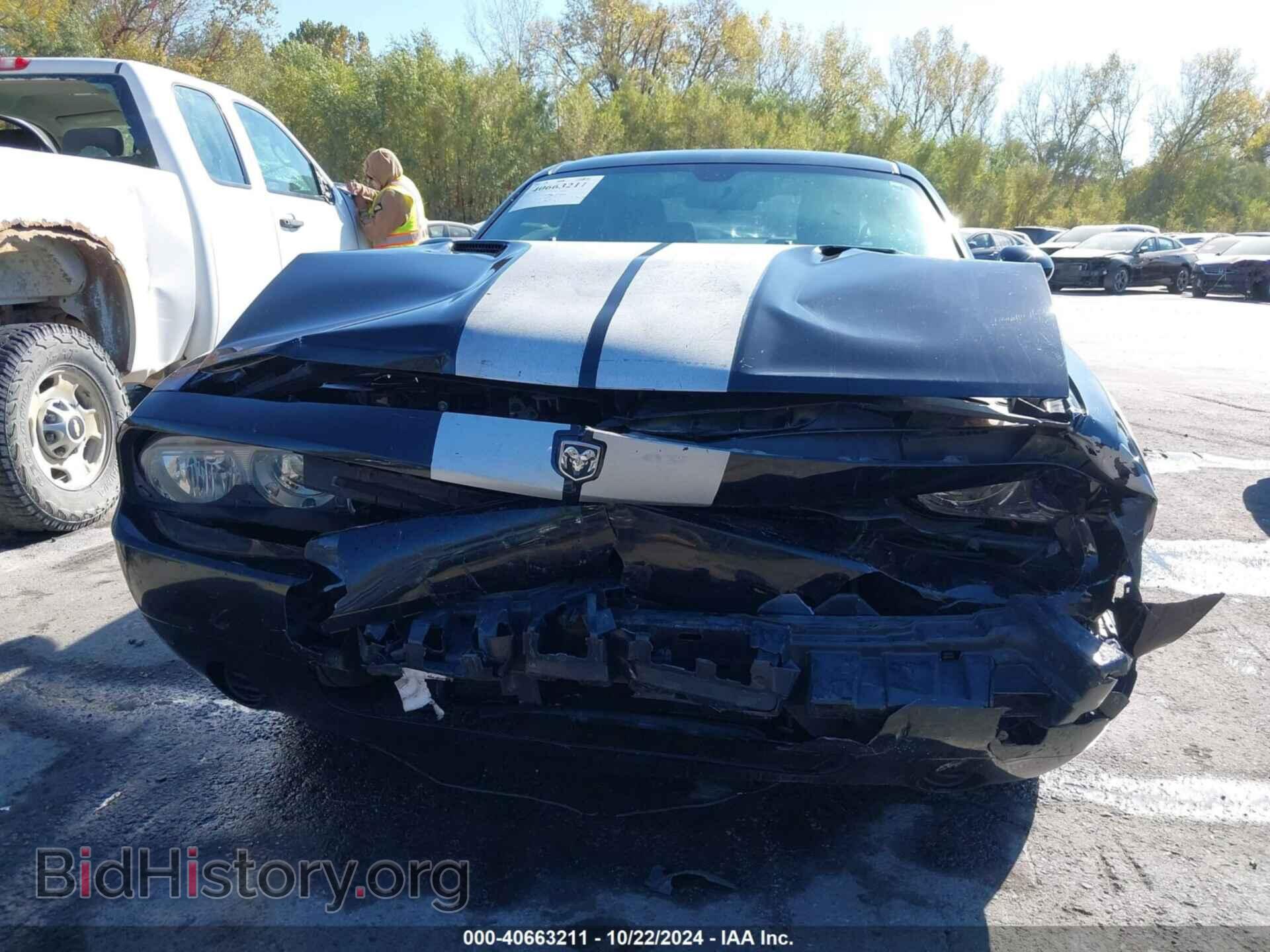 2009 DODGE CHALLENGER - VIN: 2B3LJ44V89H588439 - Фото 6