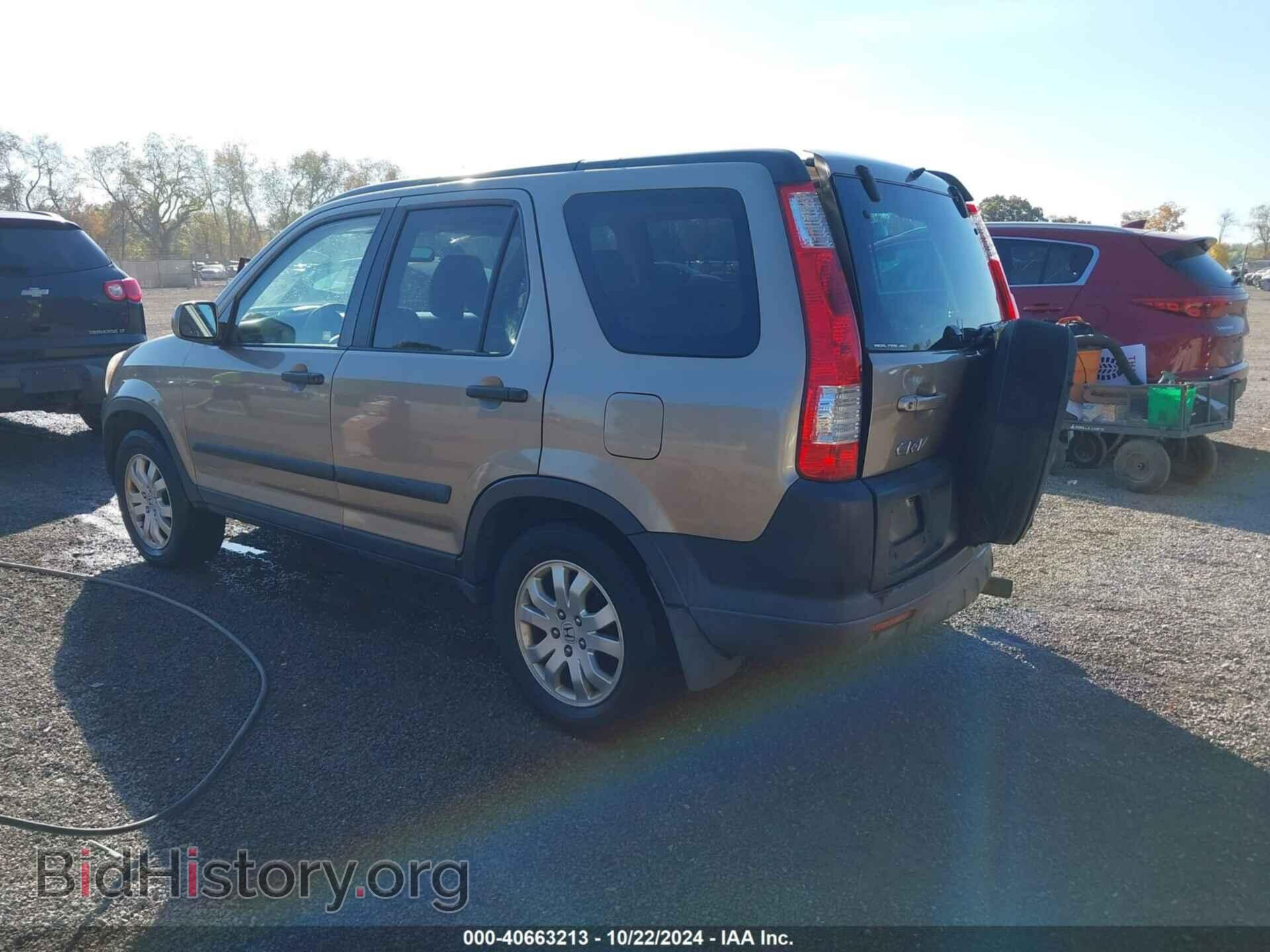 2006 HONDA CR-V - VIN: SHSRD78896U430868 - Фото 3