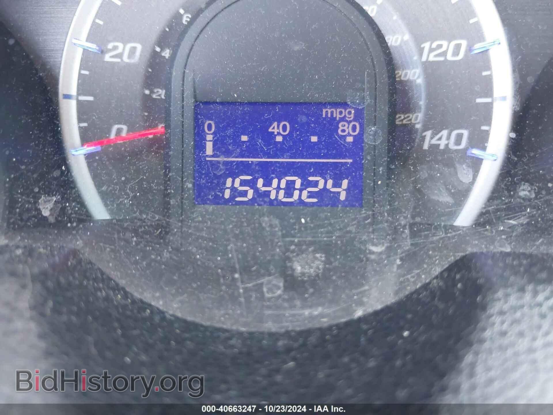 2013 HONDA FIT - VIN: JHMGE8H33DC064503 - Фото 7
