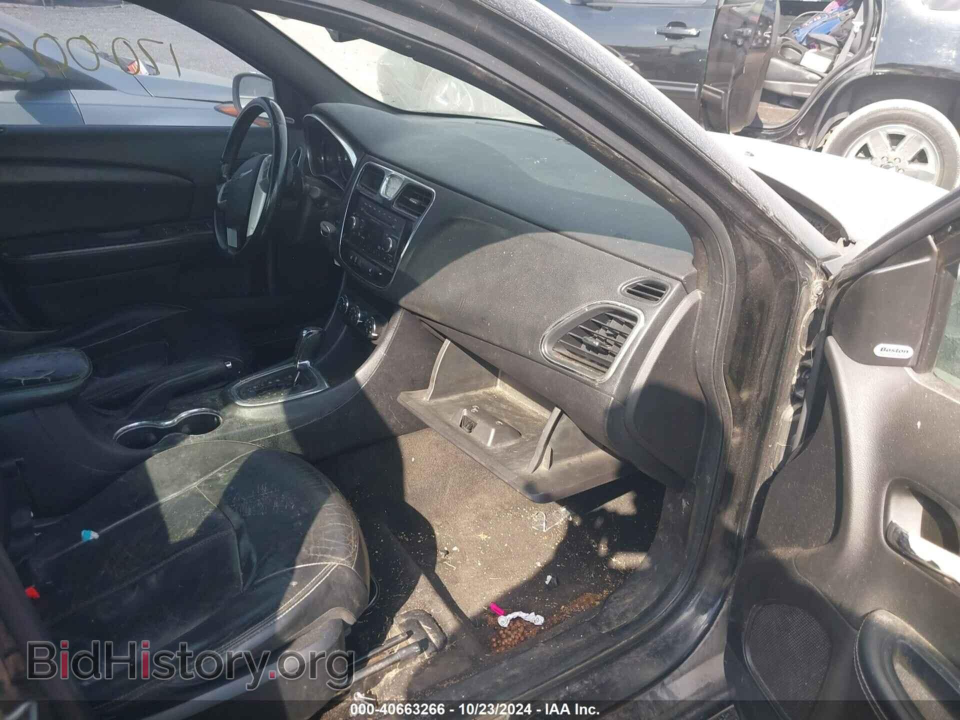 2013 CHRYSLER 200 - VIN: 1C3CCBCG8DN507086 - Фото 5