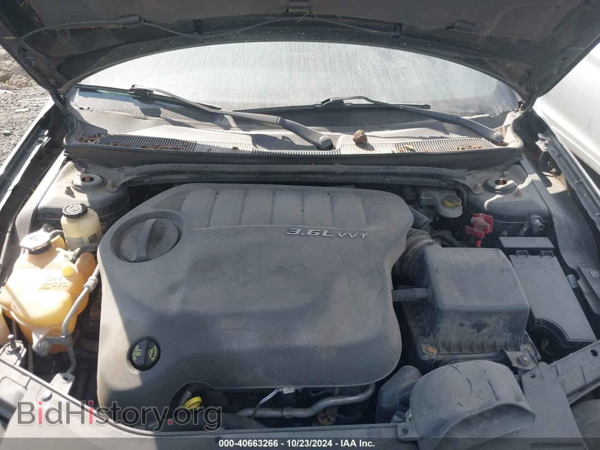 2013 CHRYSLER 200 - VIN: 1C3CCBCG8DN507086 - Фото 10
