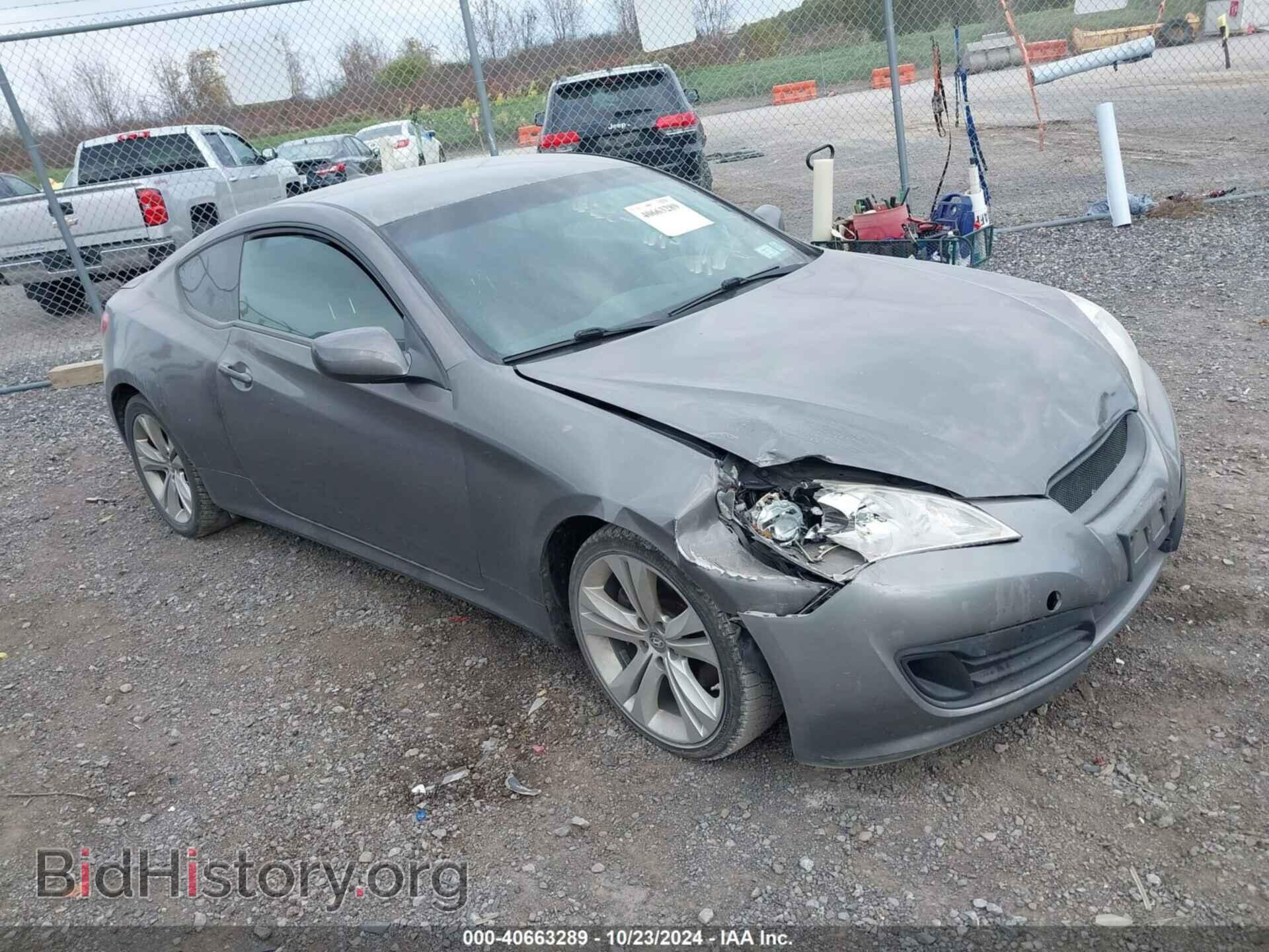 Photo KMHHT6KD9CU079416 - HYUNDAI GENESIS 2012
