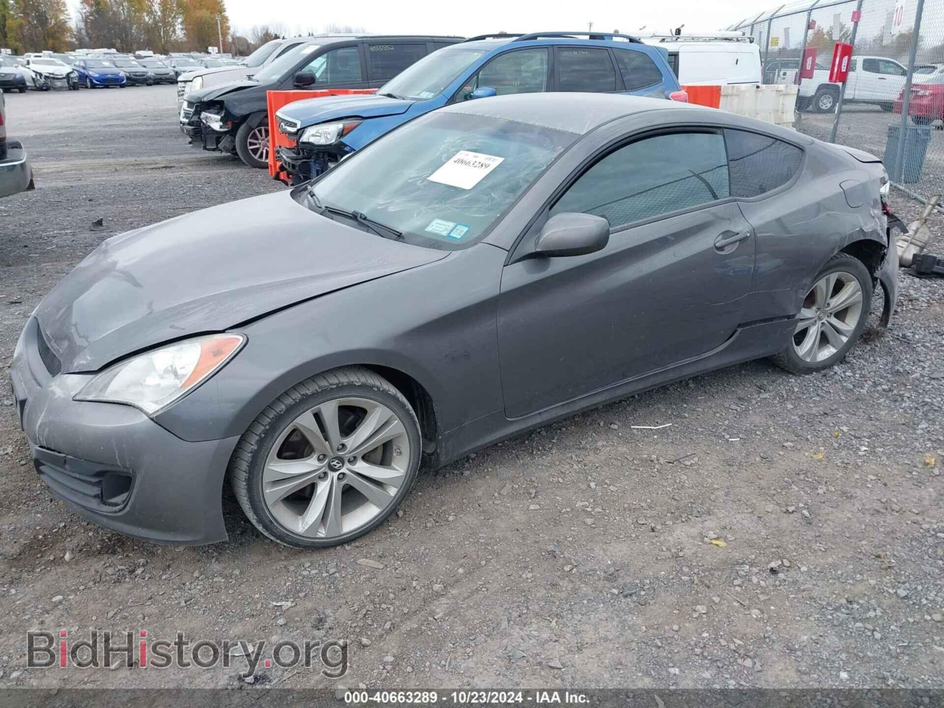 2012 HYUNDAI GENESIS - VIN: KMHHT6KD9CU079416 - Фото 2