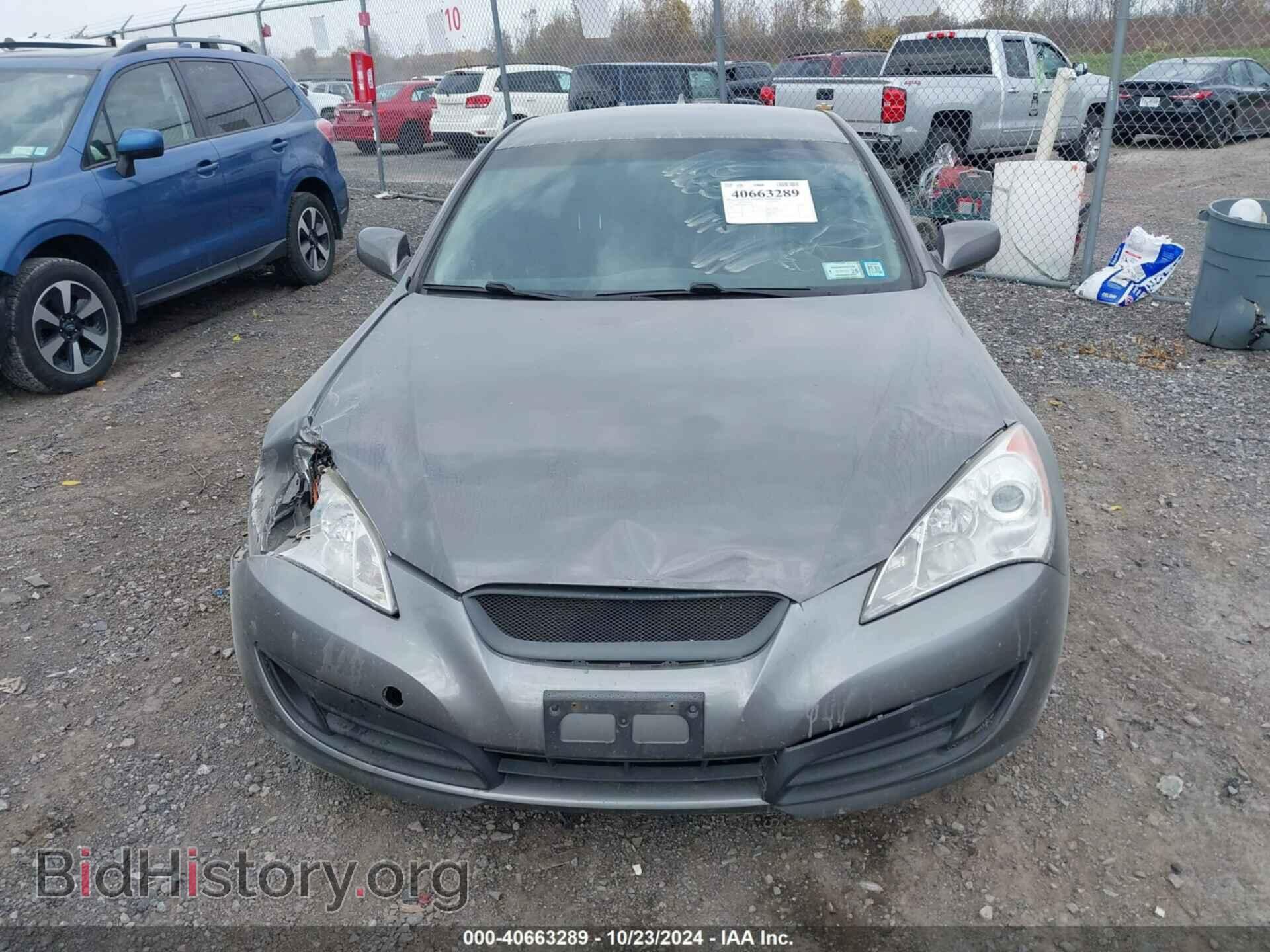 2012 HYUNDAI GENESIS - VIN: KMHHT6KD9CU079416 - Фото 13