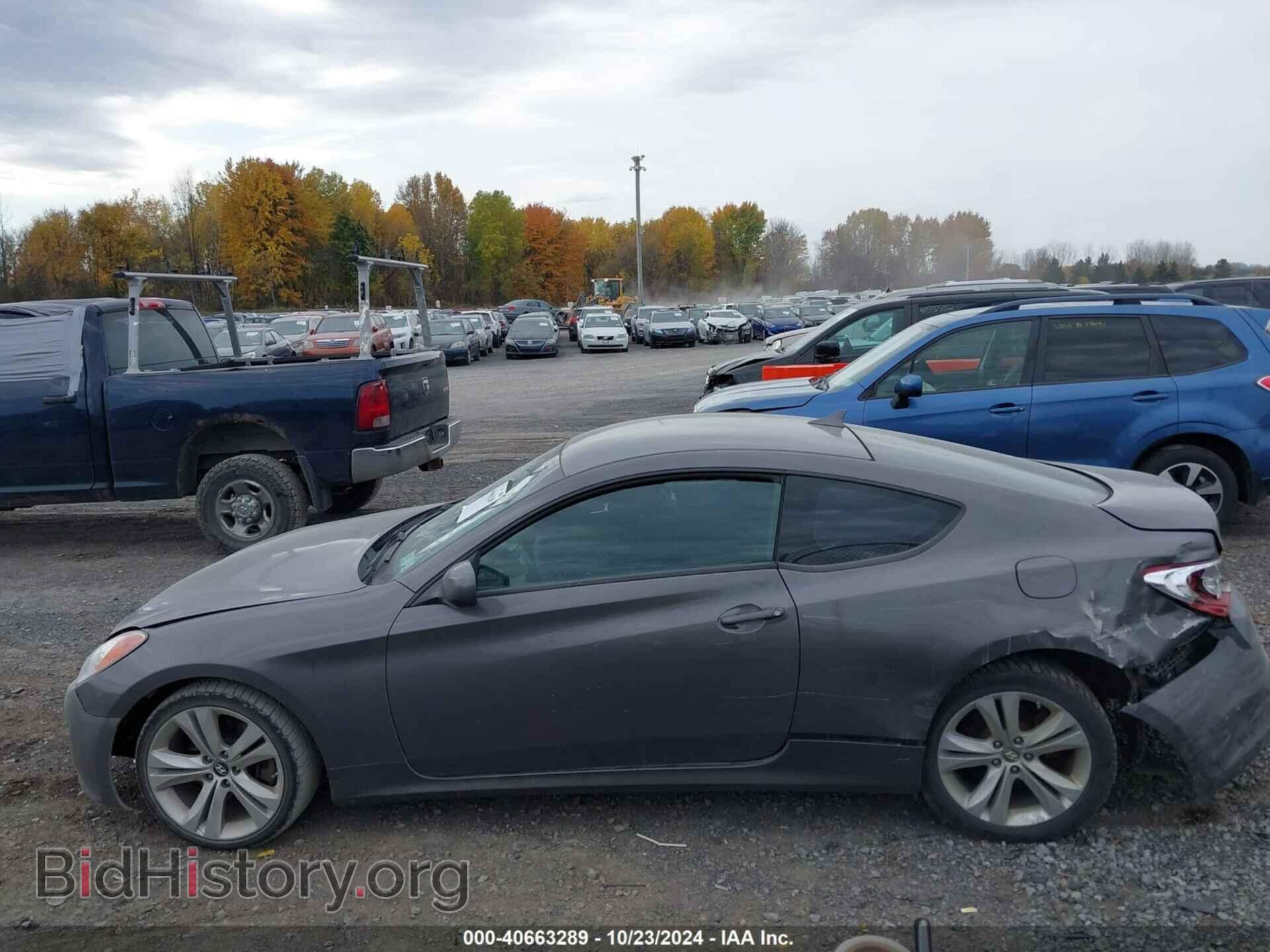 2012 HYUNDAI GENESIS - VIN: KMHHT6KD9CU079416 - Фото 15