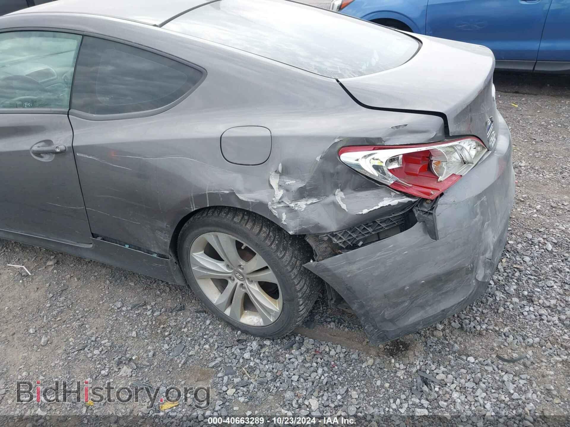 2012 HYUNDAI GENESIS - VIN: KMHHT6KD9CU079416 - Фото 6