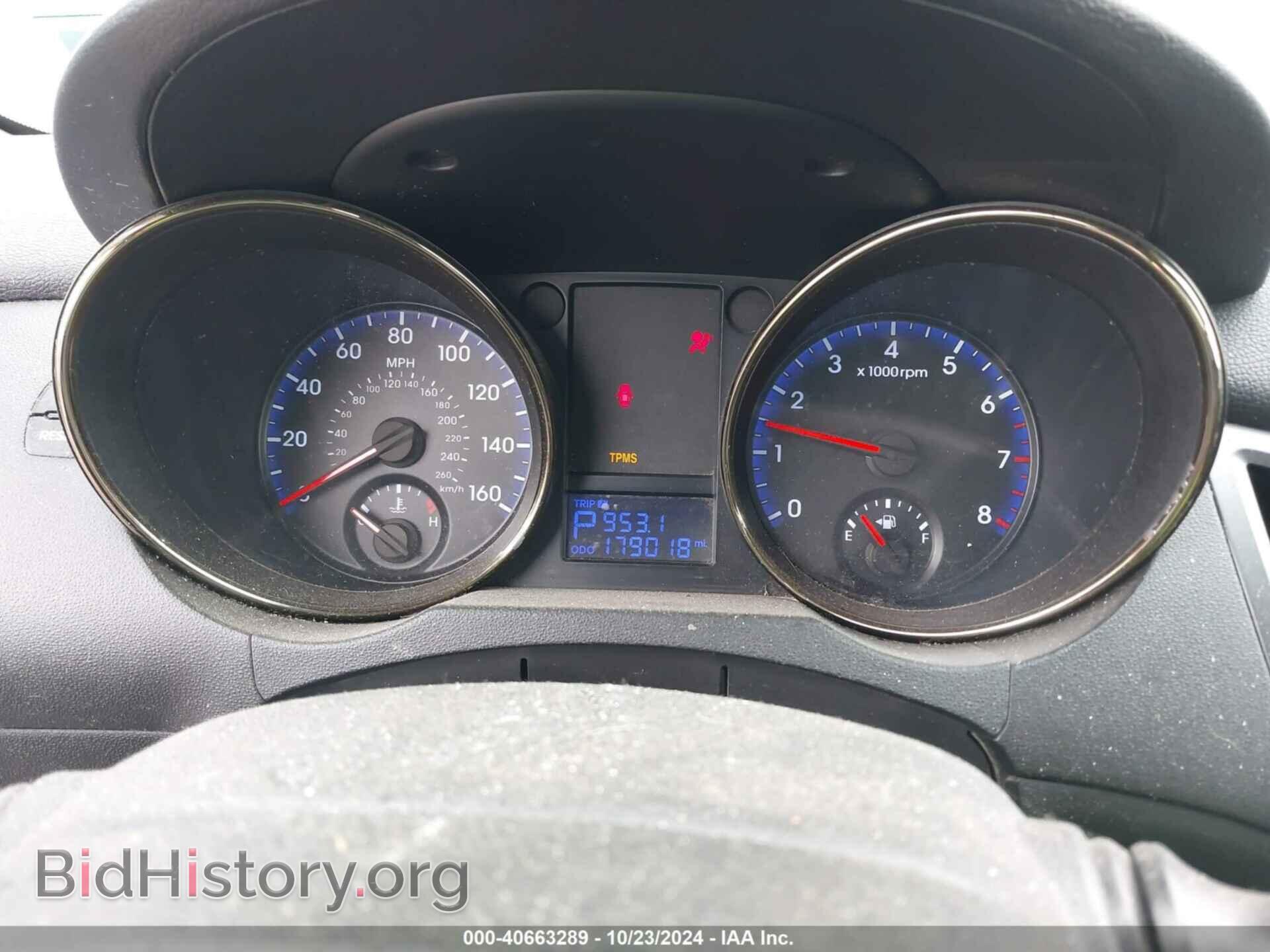 2012 HYUNDAI GENESIS - VIN: KMHHT6KD9CU079416 - Фото 7