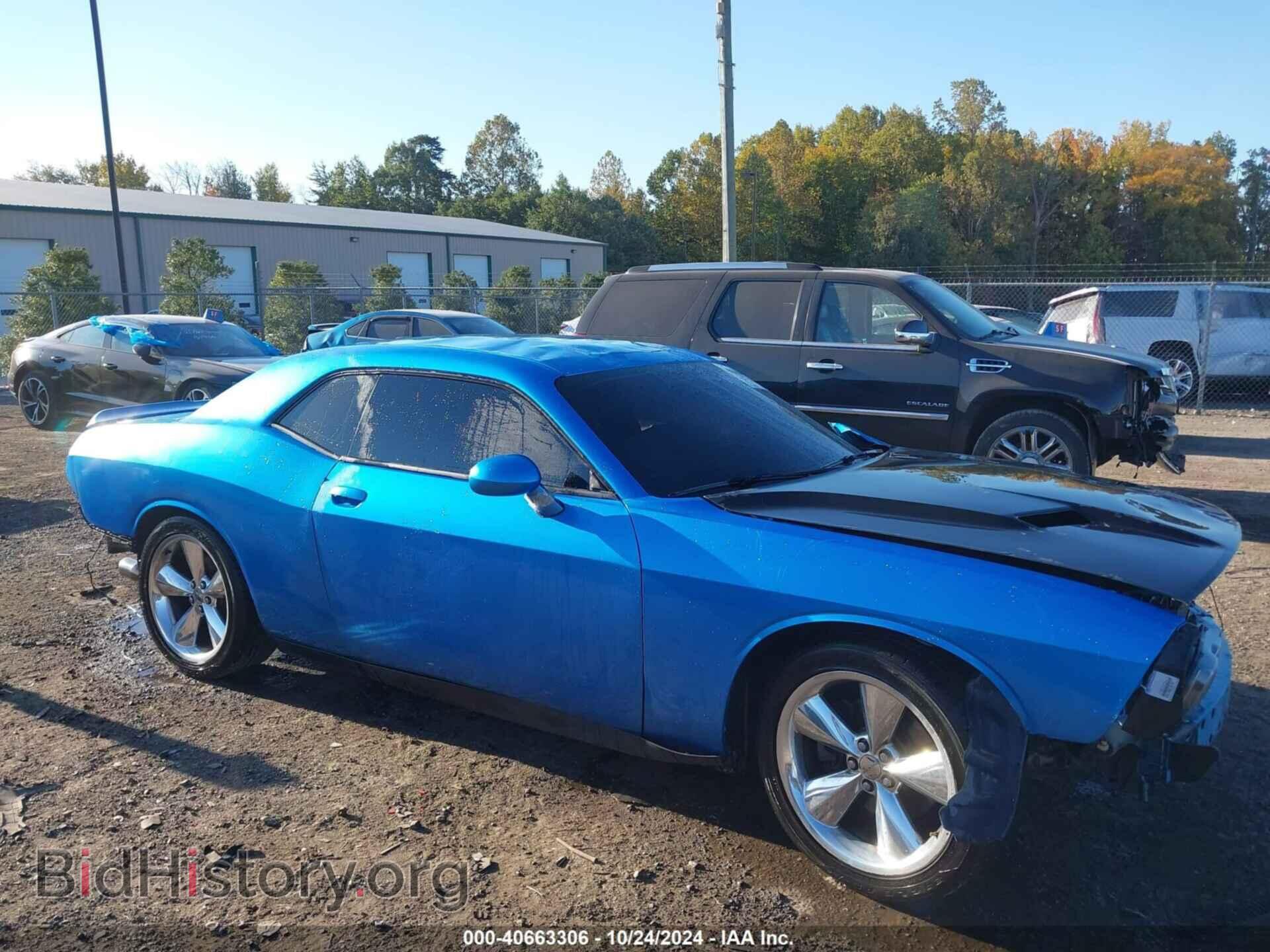 Фотография 2C3CDZAT0FH811384 - DODGE CHALLENGER 2015
