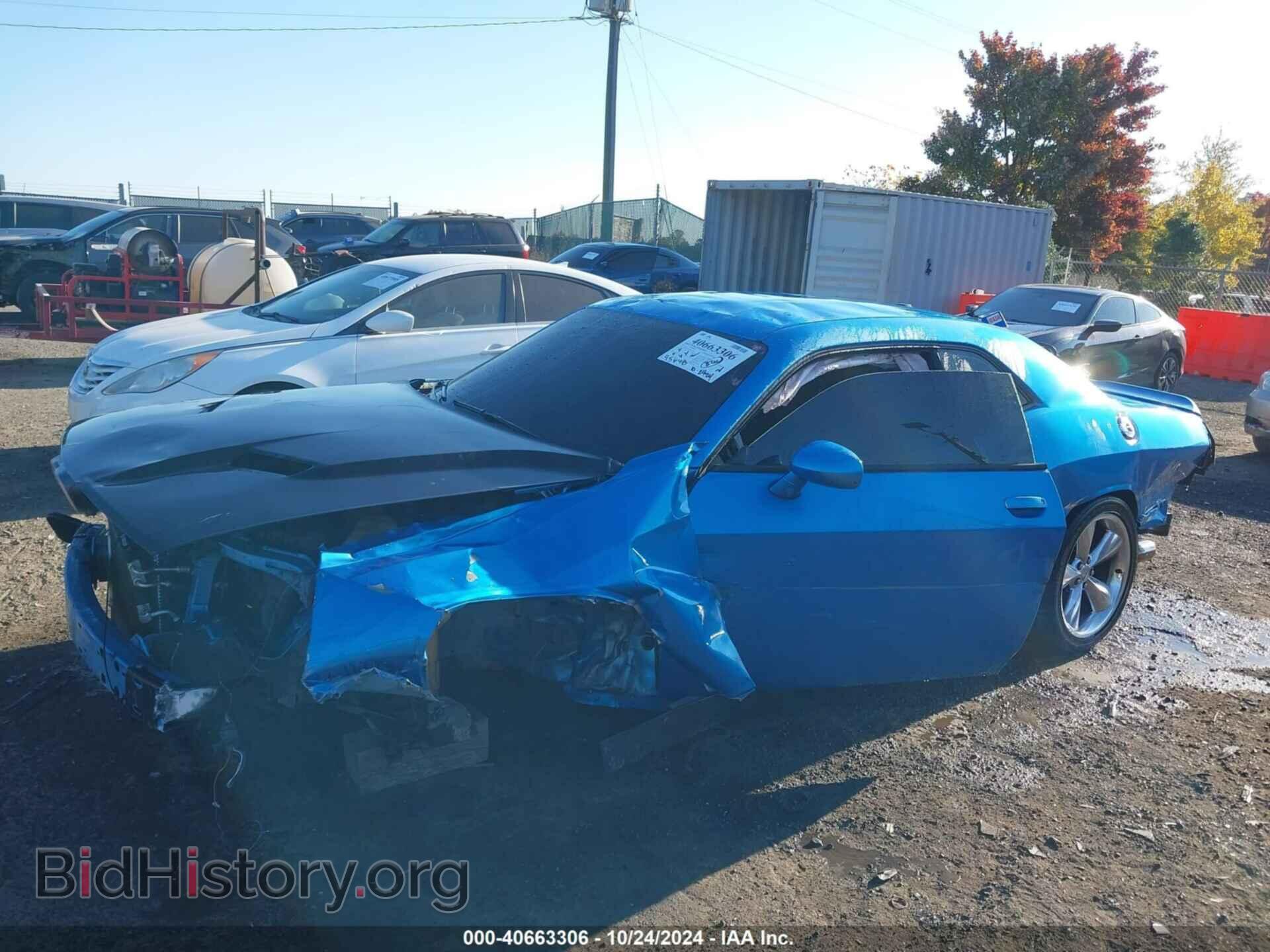 2015 DODGE CHALLENGER - VIN: 2C3CDZAT0FH811384 - Photo 2