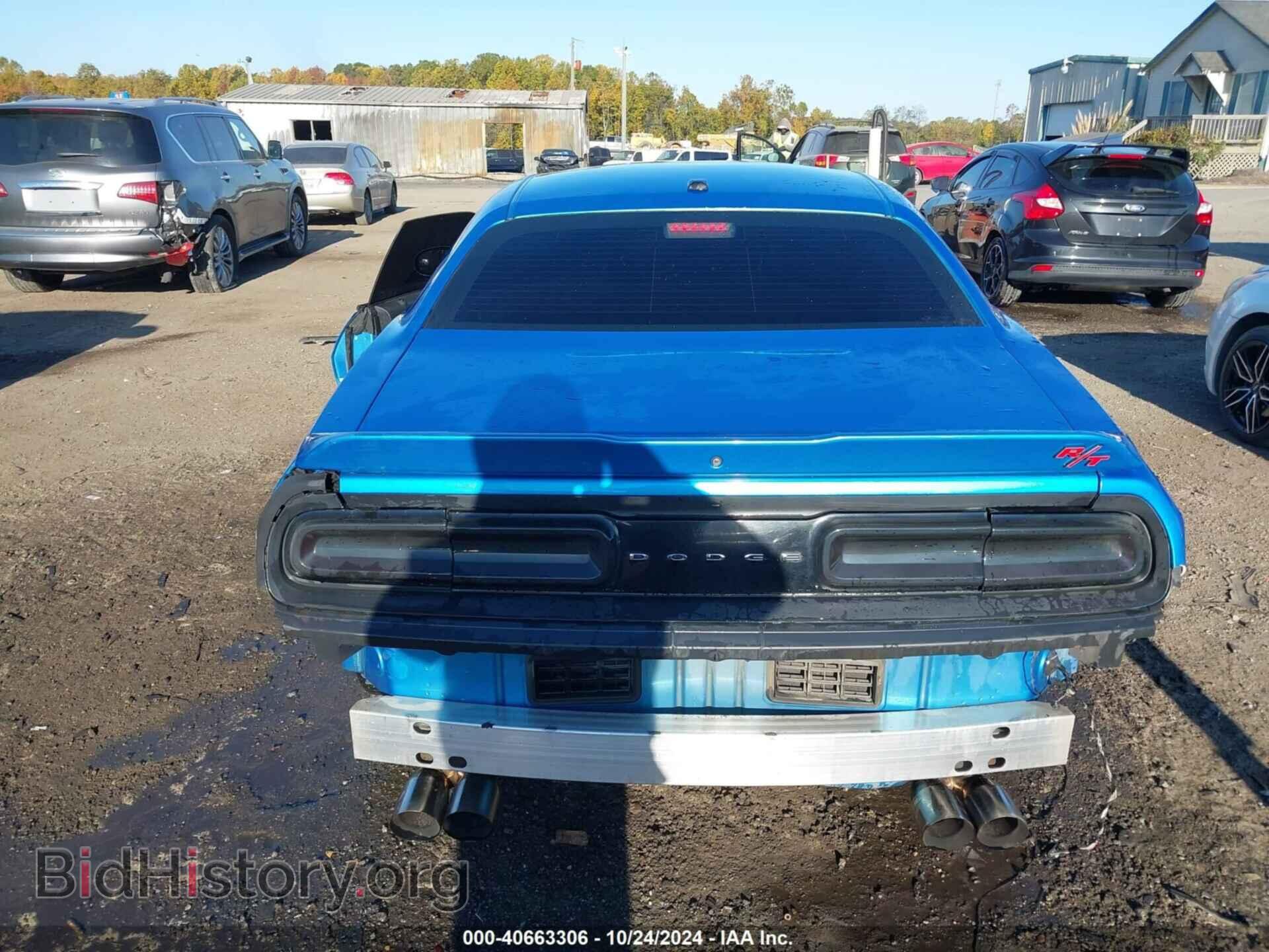 2015 DODGE CHALLENGER - VIN: 2C3CDZAT0FH811384 - Photo 17