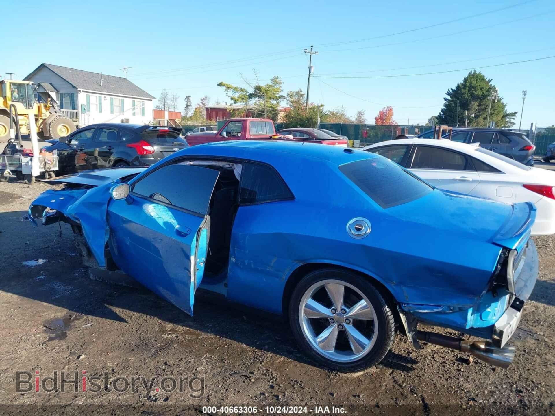 2015 DODGE CHALLENGER - VIN: 2C3CDZAT0FH811384 - Photo 3