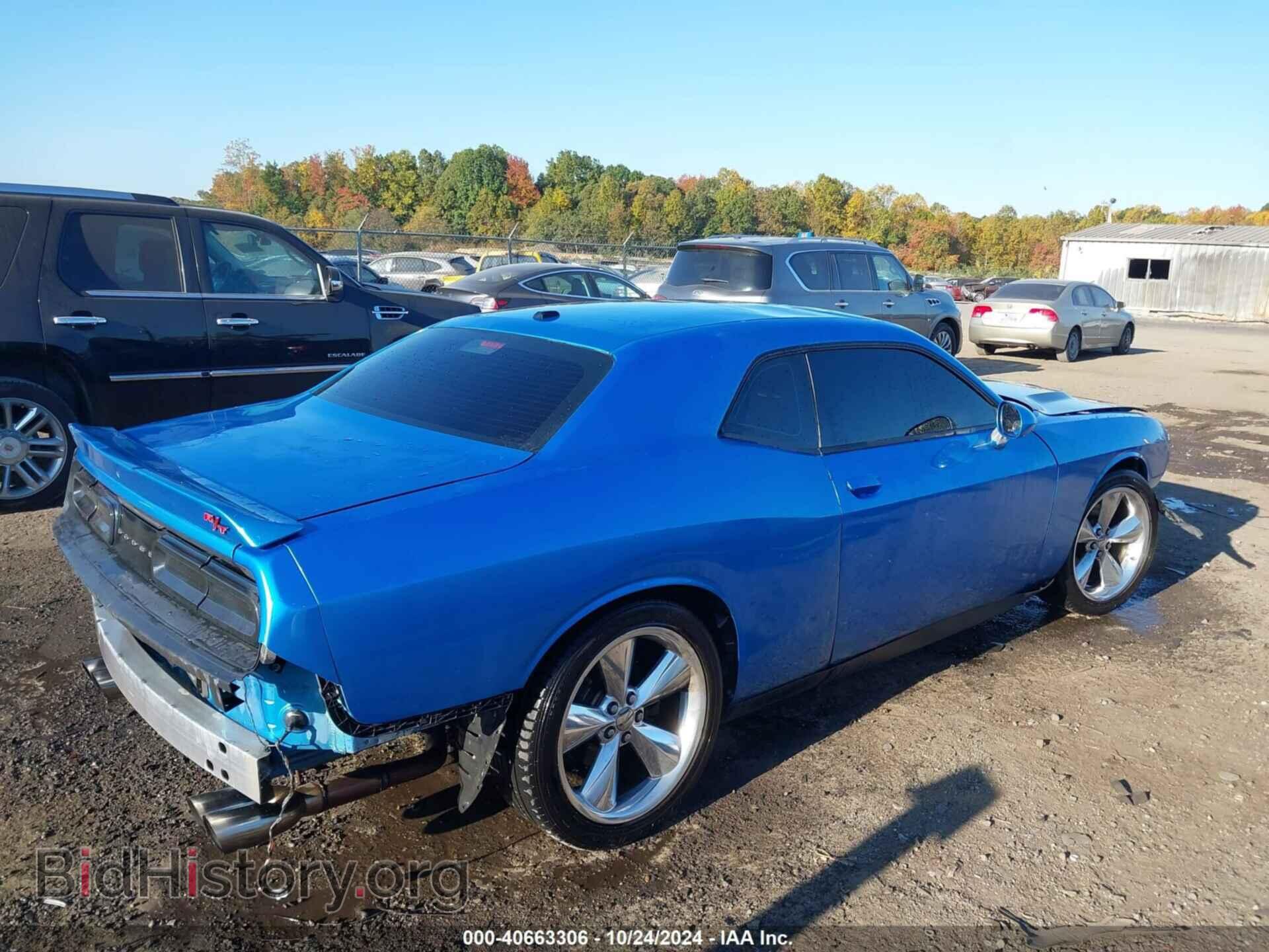 2015 DODGE CHALLENGER - VIN: 2C3CDZAT0FH811384 - Photo 4