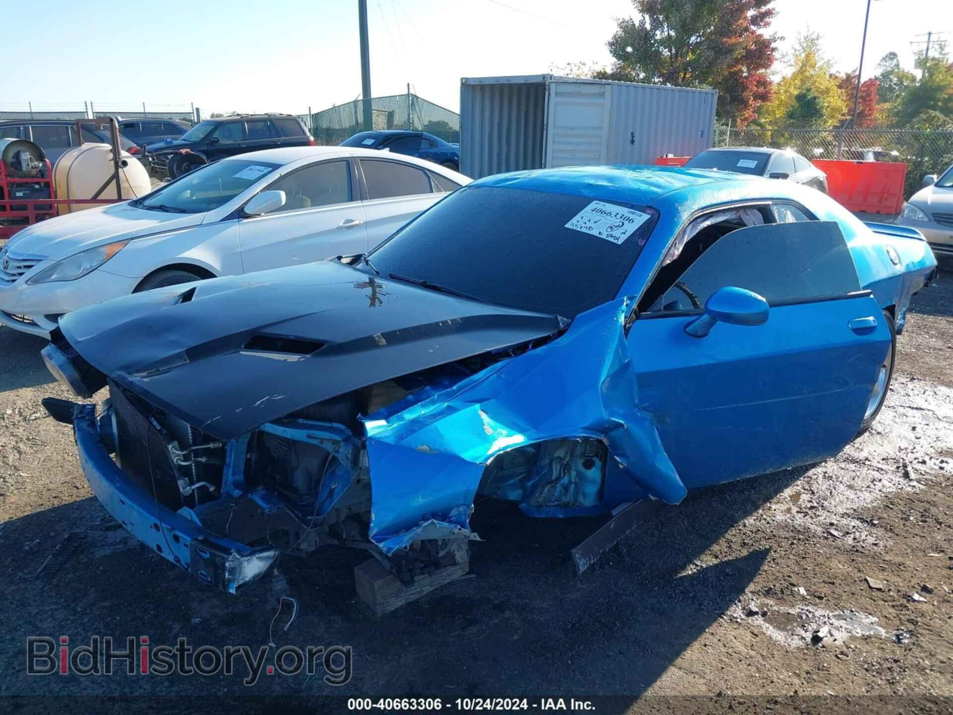 2015 DODGE CHALLENGER - VIN: 2C3CDZAT0FH811384 - Photo 6