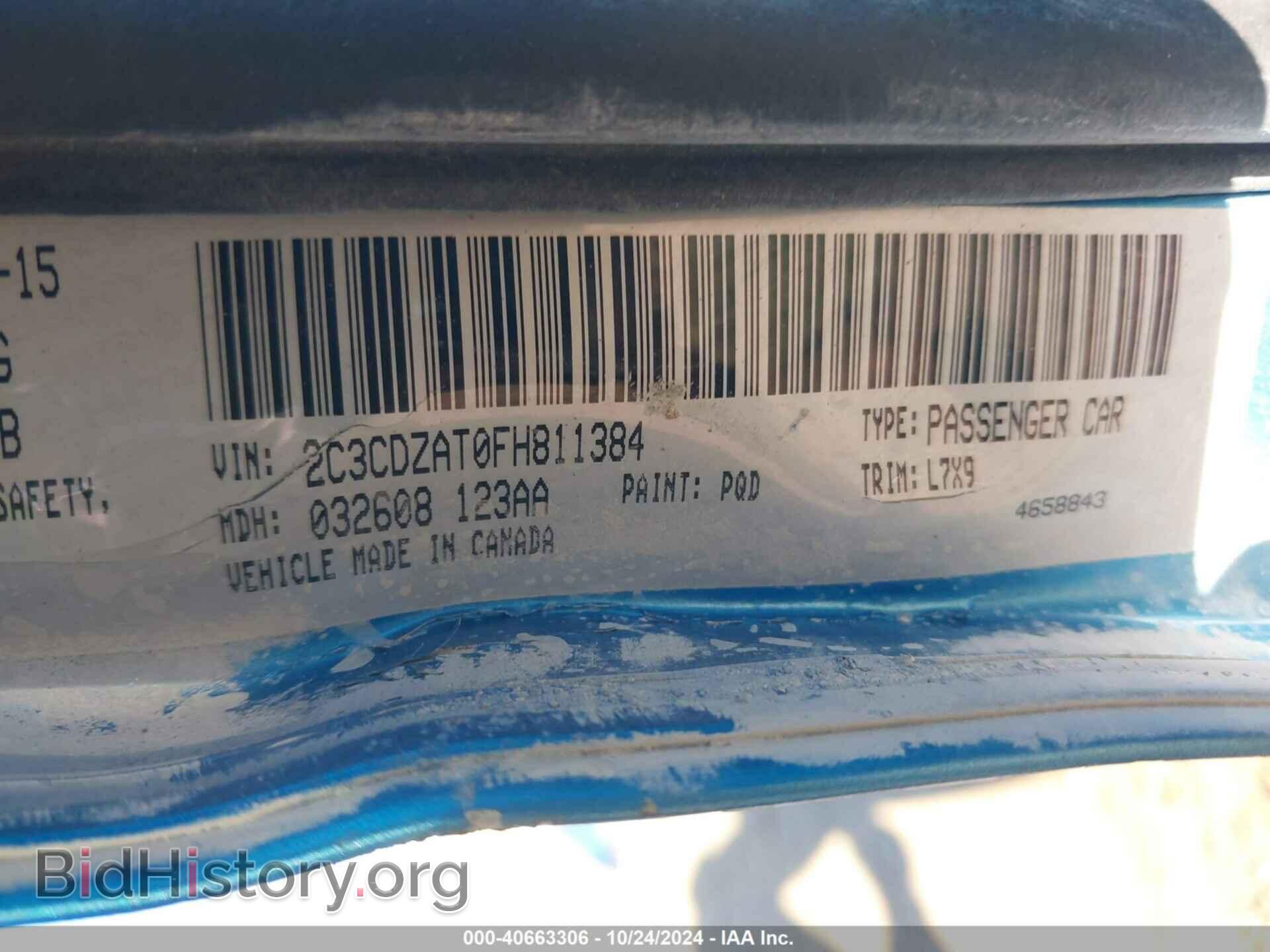 2015 DODGE CHALLENGER - VIN: 2C3CDZAT0FH811384 - Photo 9