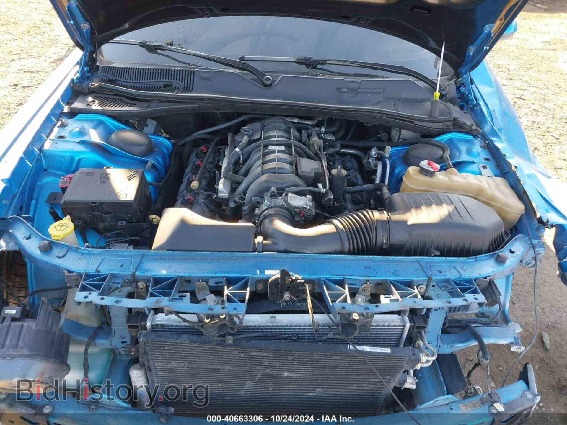 2015 DODGE CHALLENGER - VIN: 2C3CDZAT0FH811384 - Photo 10