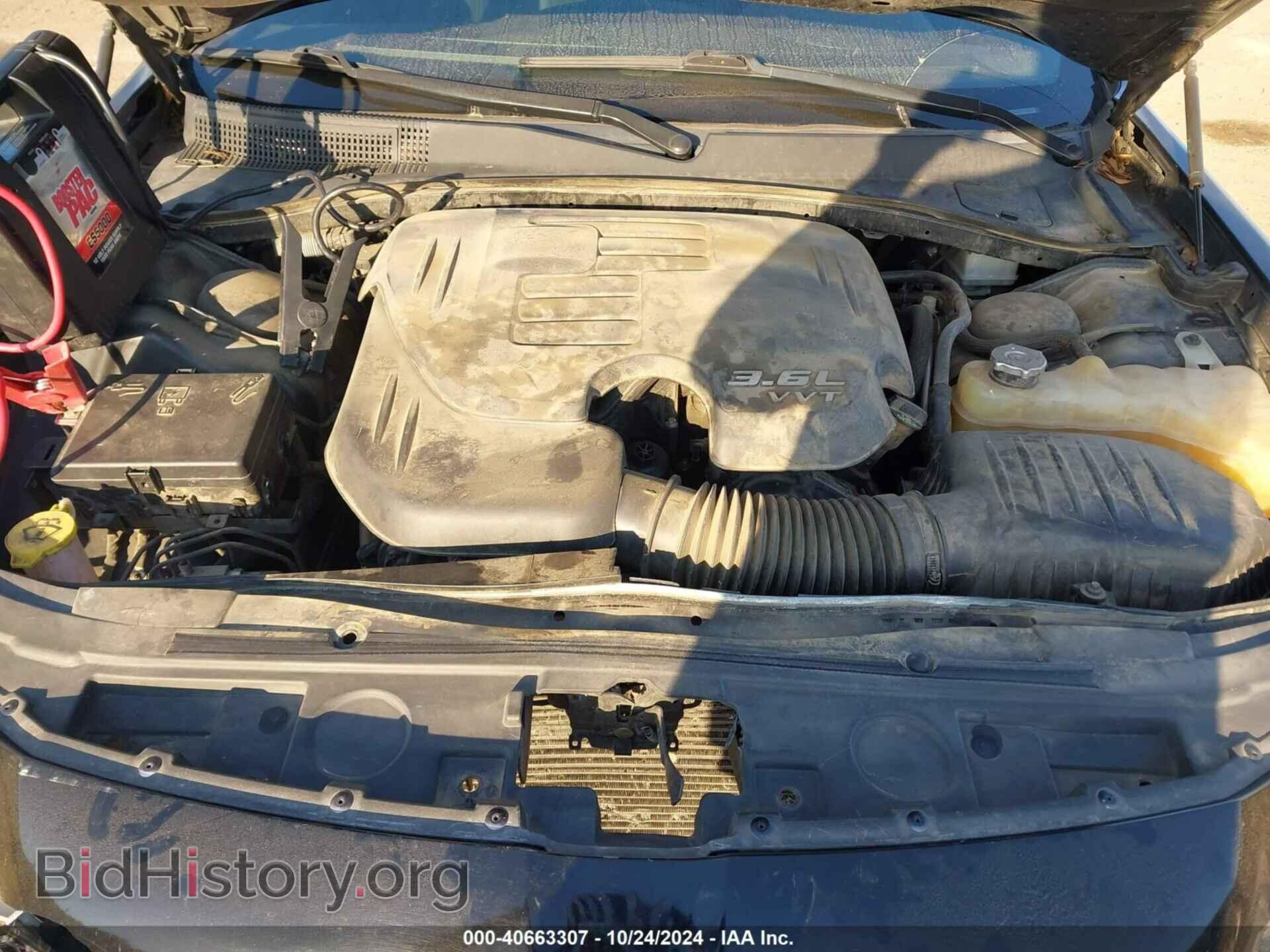 2016 CHRYSLER 300 - VIN: 2C3CCABG6GH310961 - Фото 10