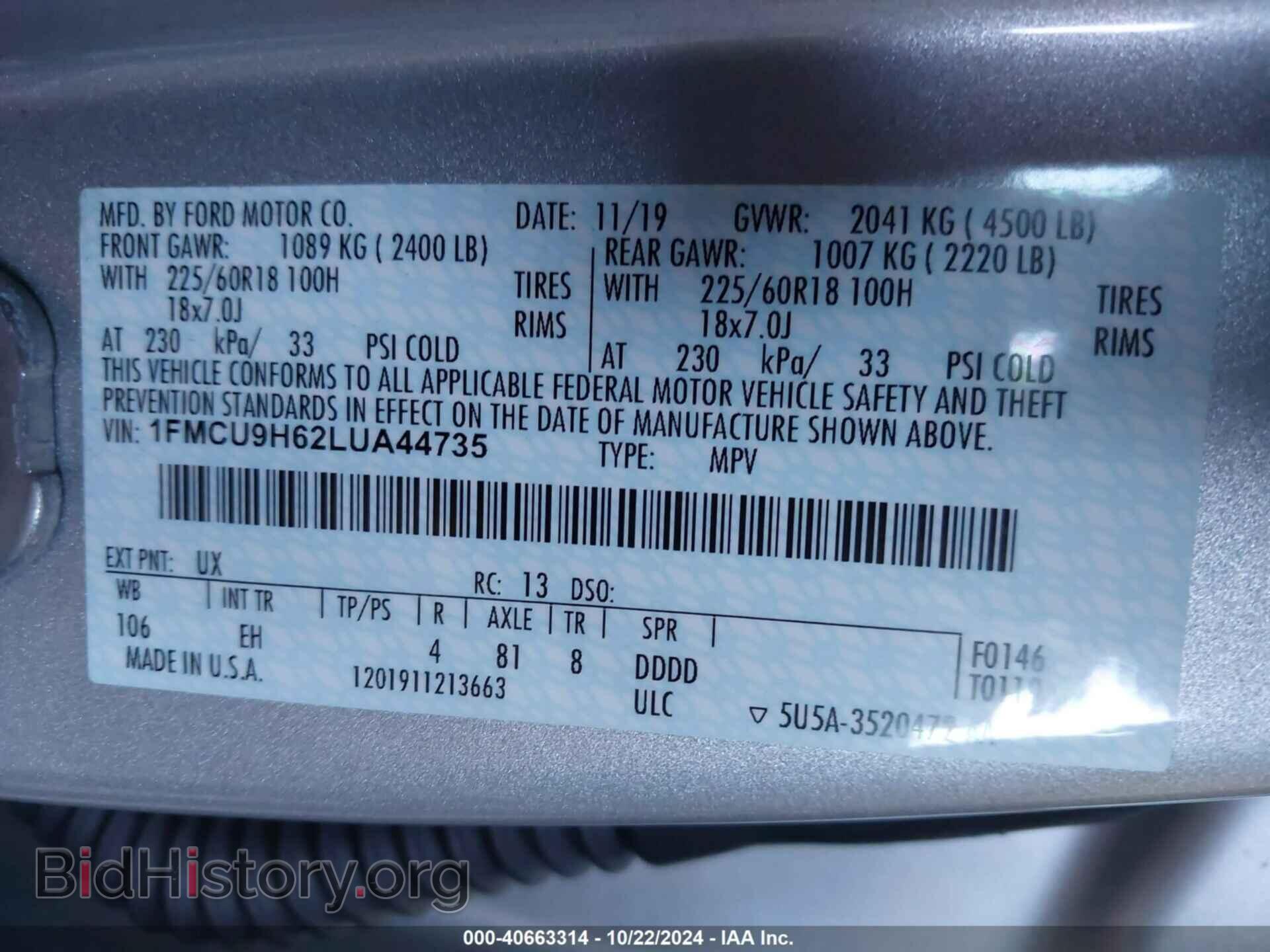 2020 FORD ESCAPE - VIN: 1FMCU9H62LUA44735 - Photo 9