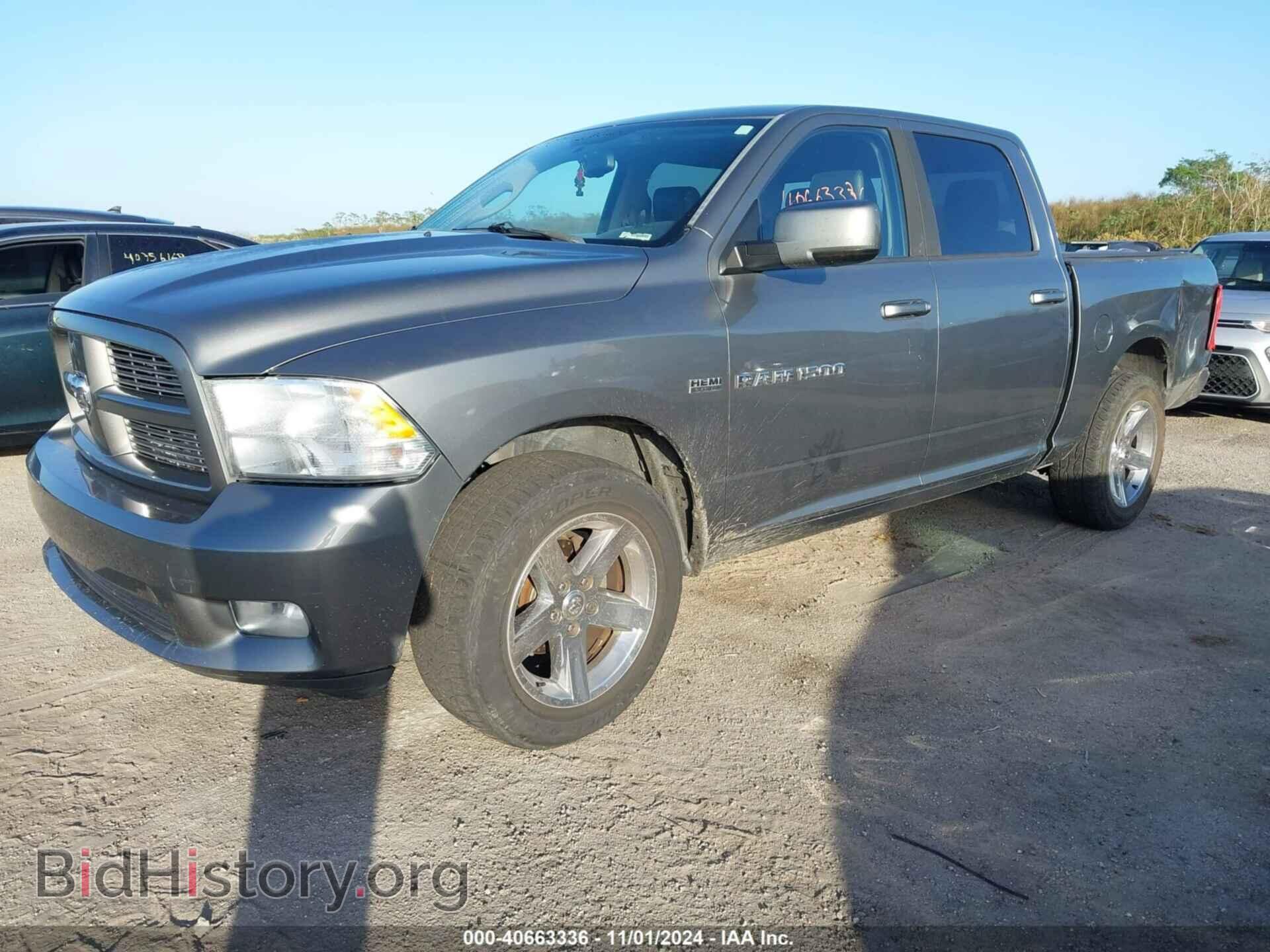 2012 RAM 1500 - VIN: 1C6RD6MT8CS189404 - Photo 2