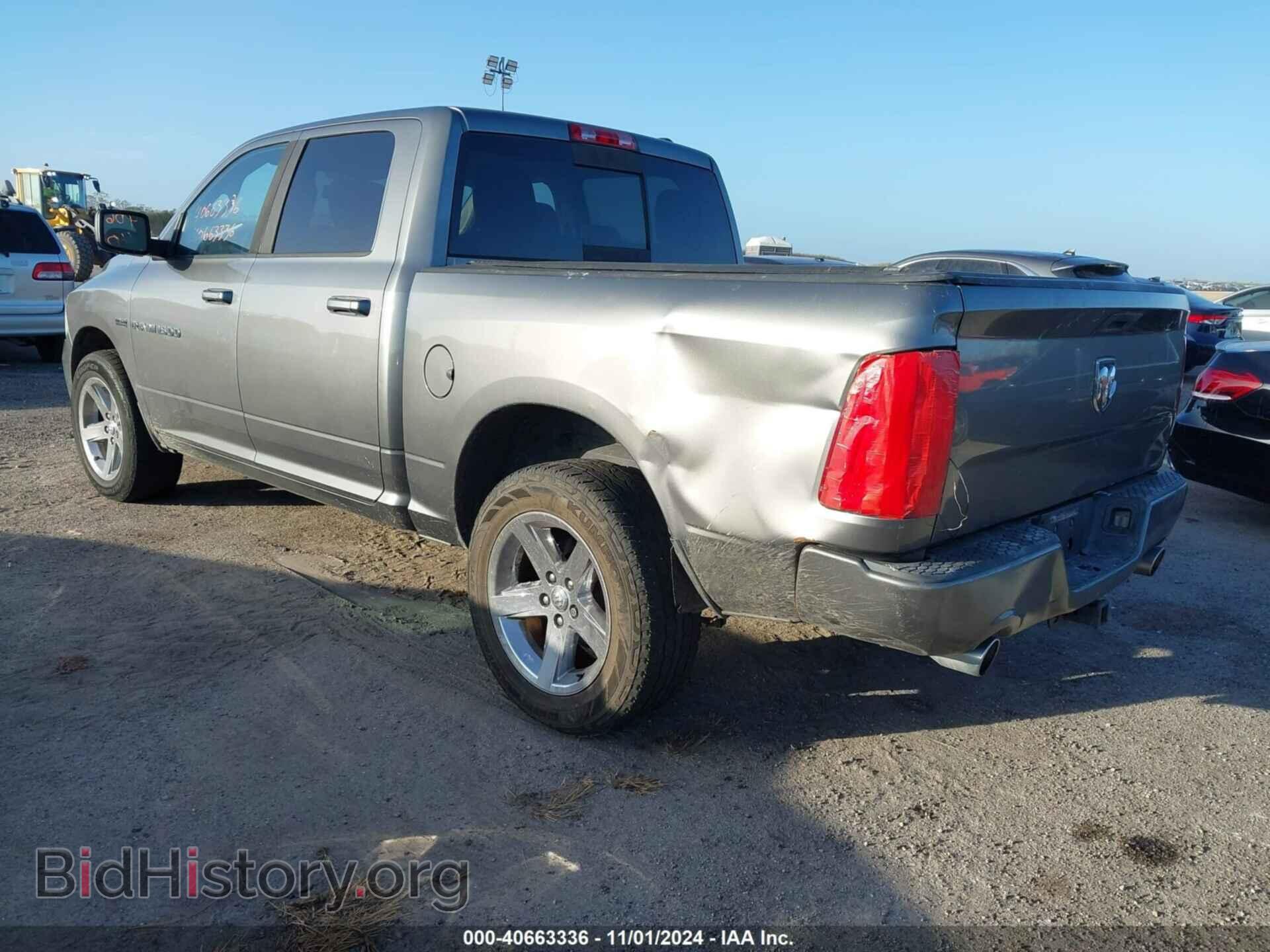 2012 RAM 1500 - VIN: 1C6RD6MT8CS189404 - Photo 3
