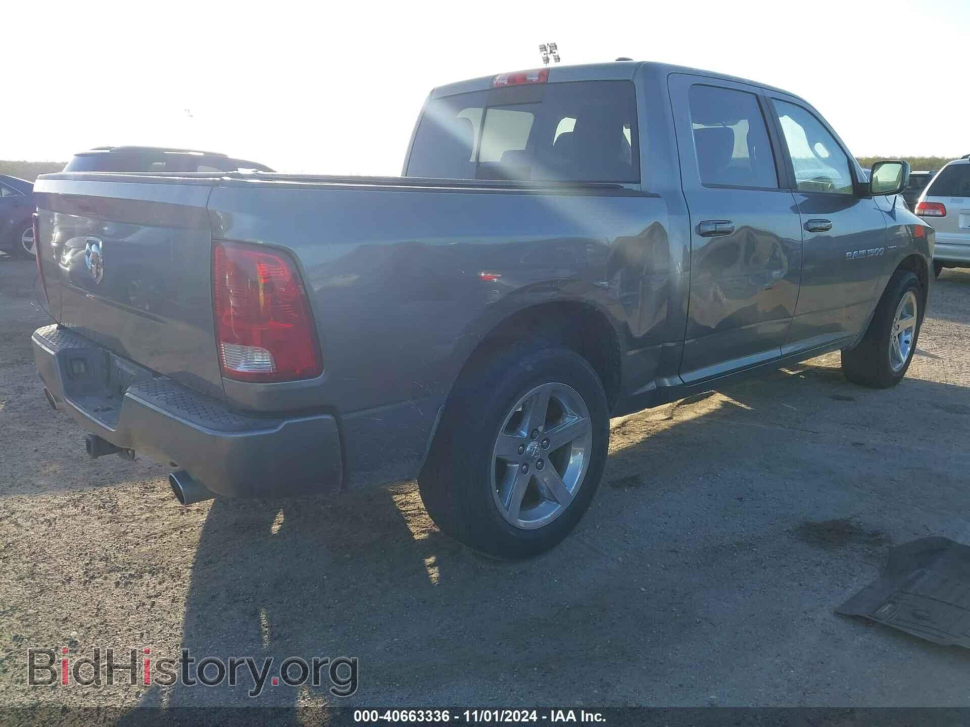 2012 RAM 1500 - VIN: 1C6RD6MT8CS189404 - Photo 4